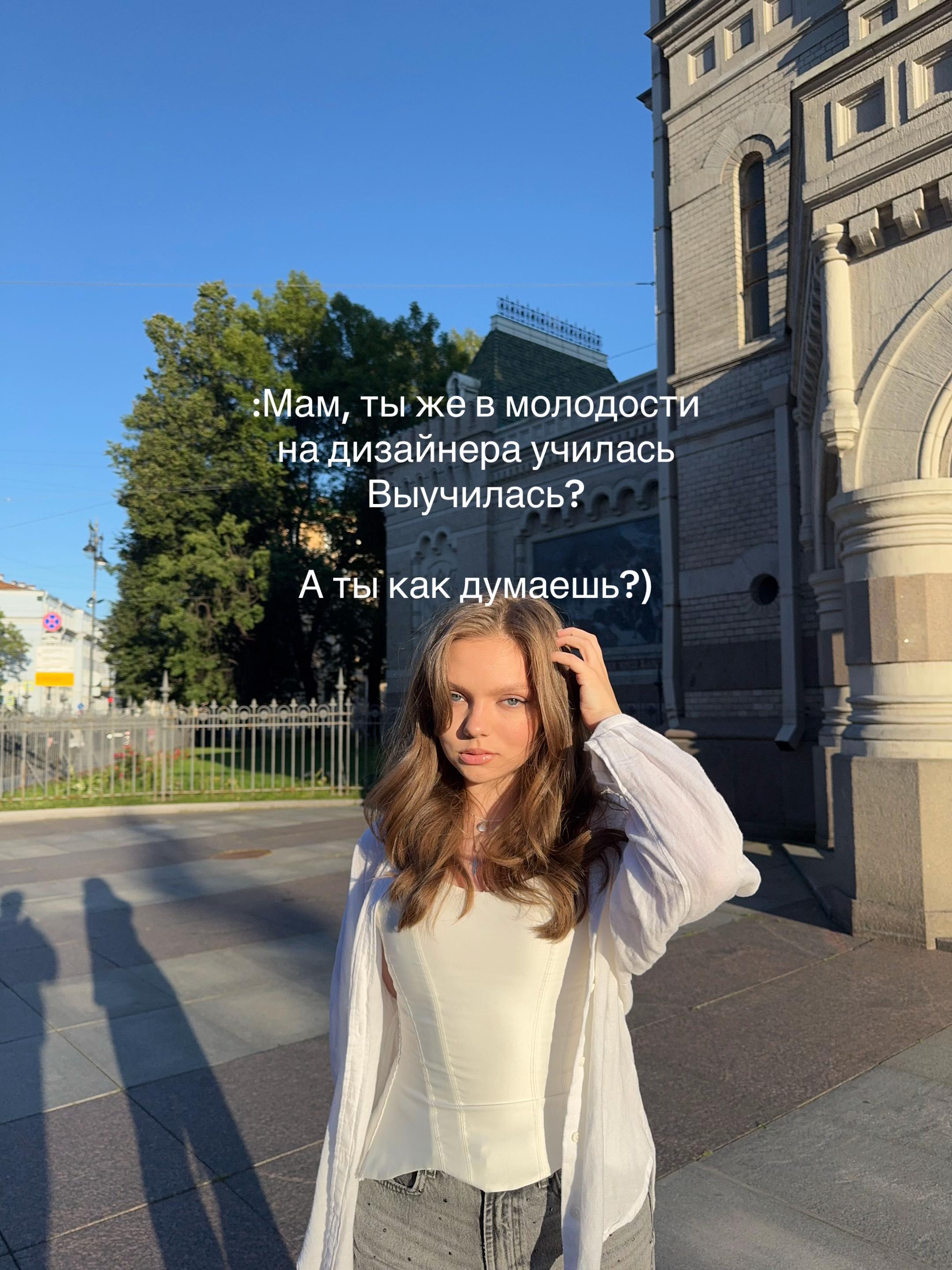 @Kristina Karpitskaya
