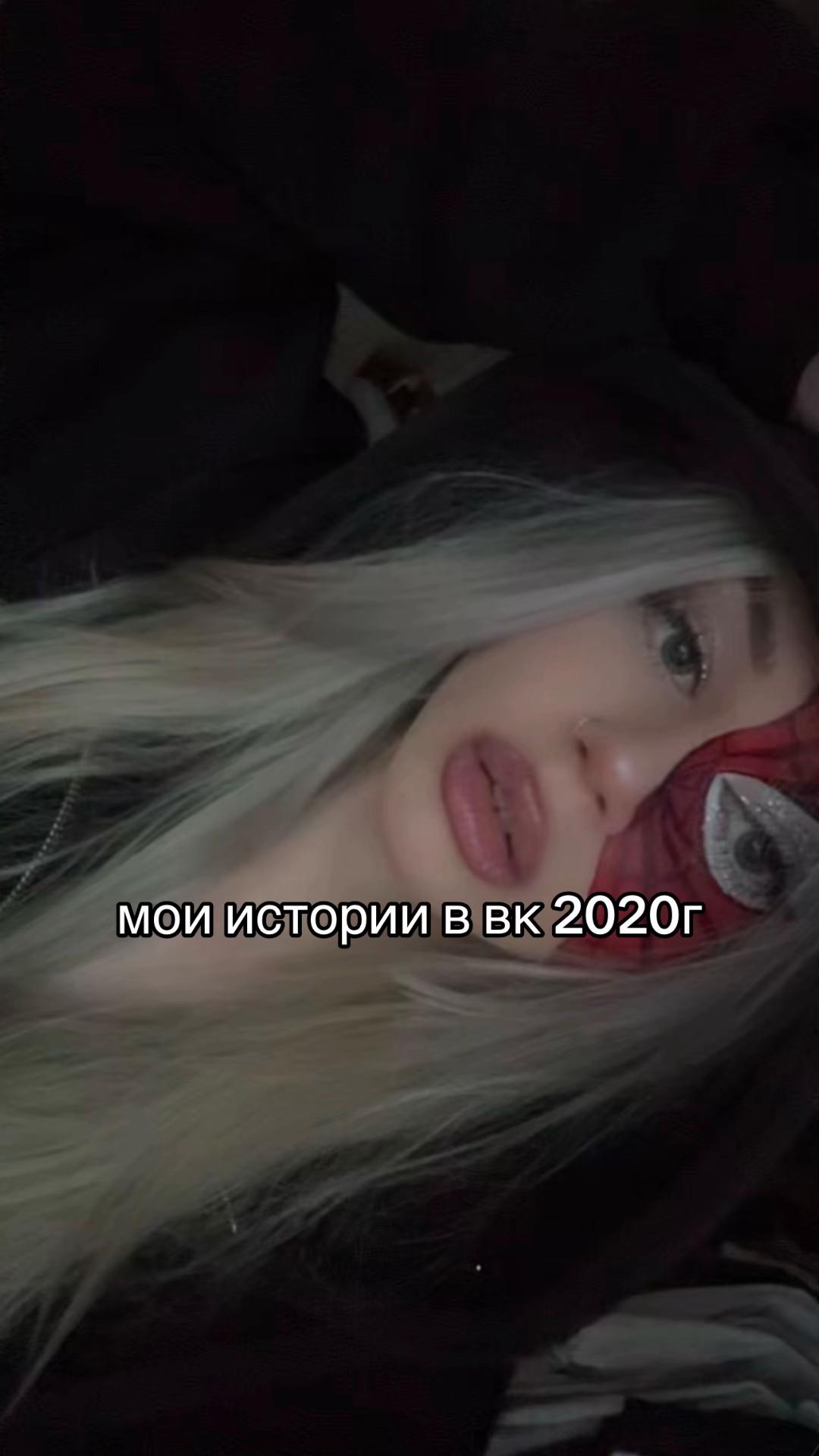 @Лёльк🐾/ТГК:САПИ