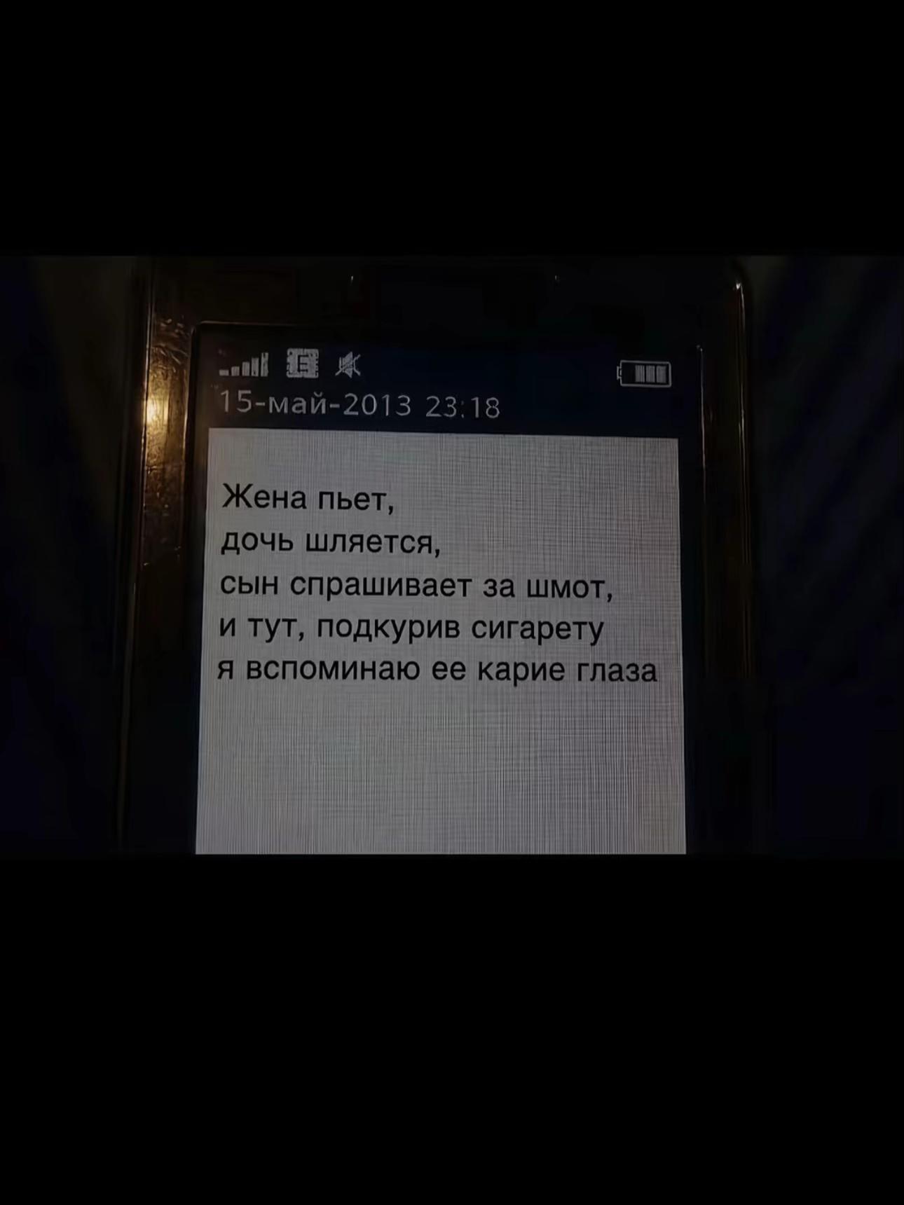 @Мелисска А453АС 🤍