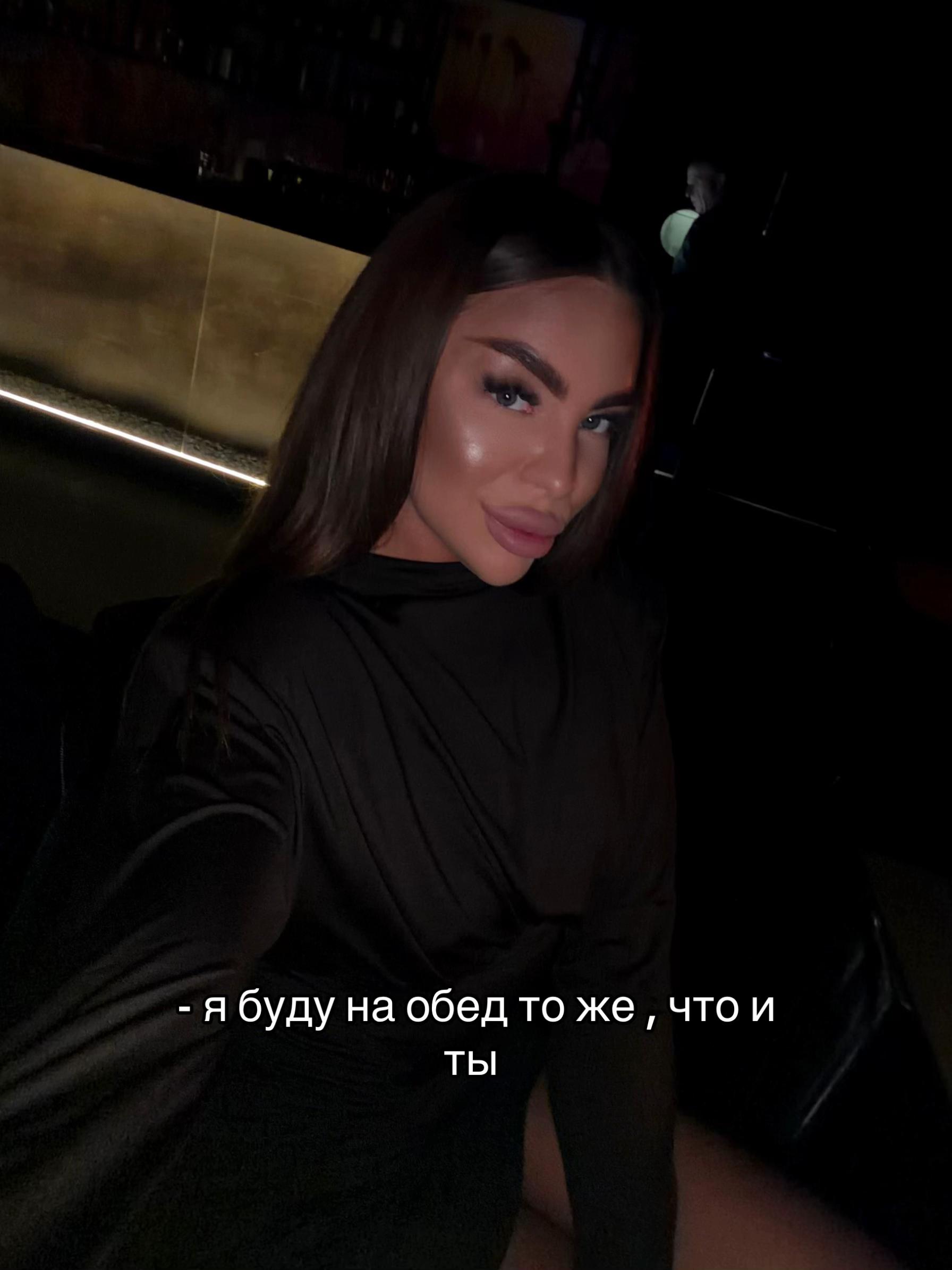 @_your_alexa_ 🫦