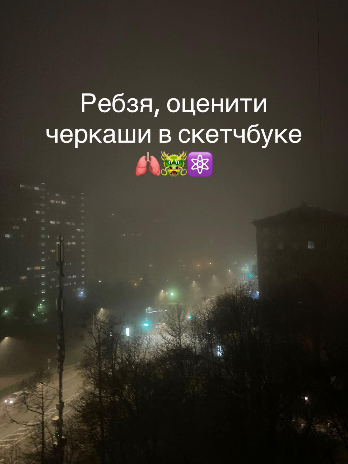 @Шут Гороховый
