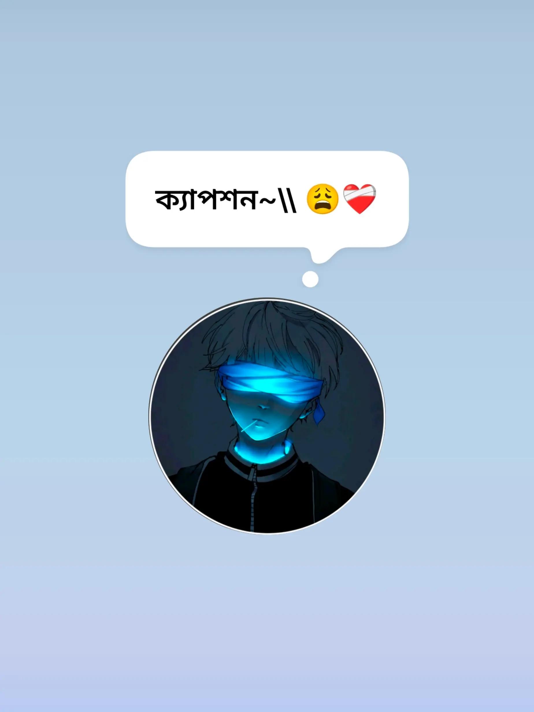 @̶A̶R̶Y̶A̶N̶*̶•̶.̶¸̶♡