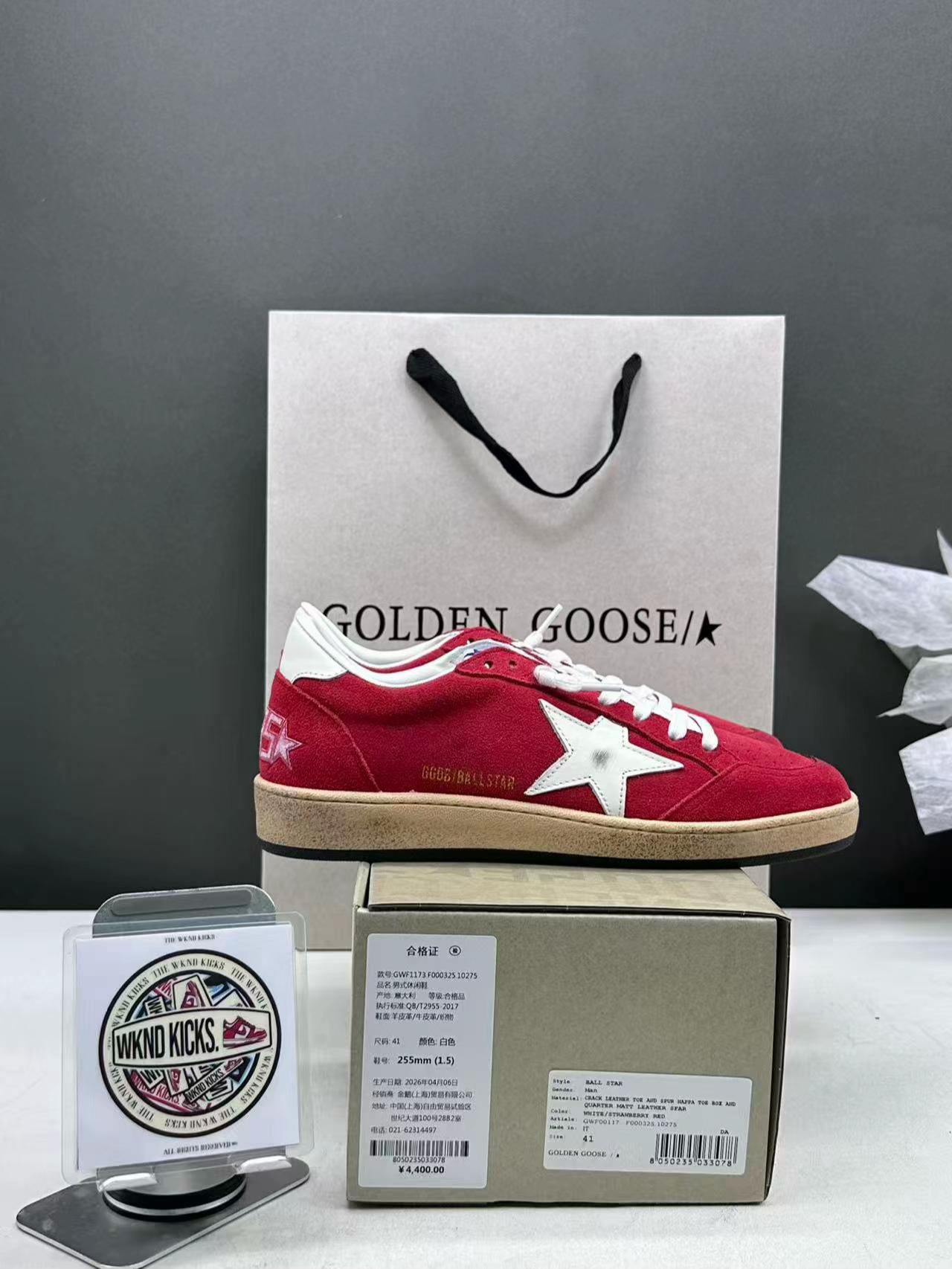 @Wknd Kicks