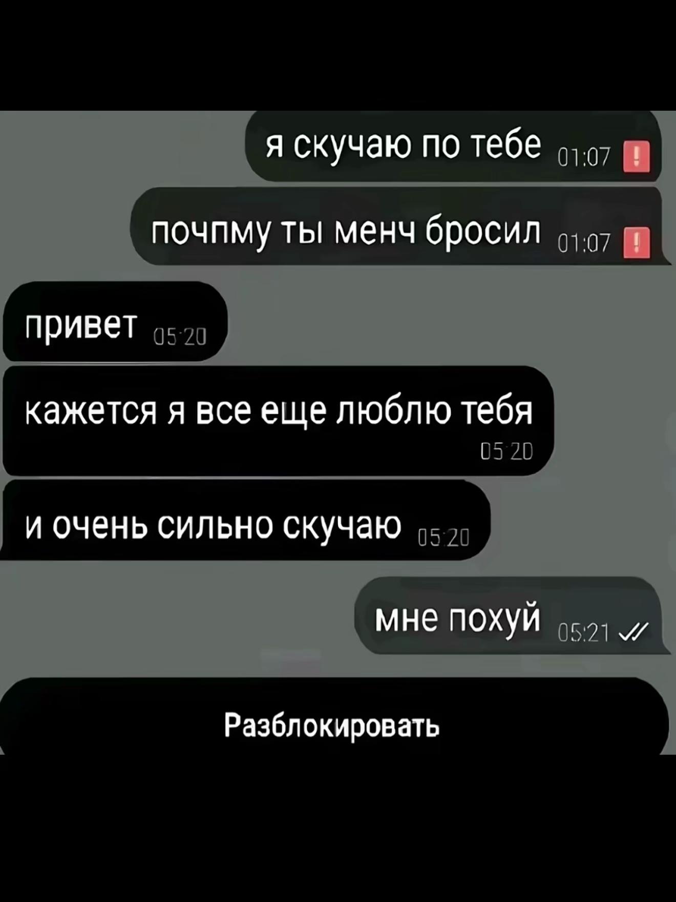 @mishel