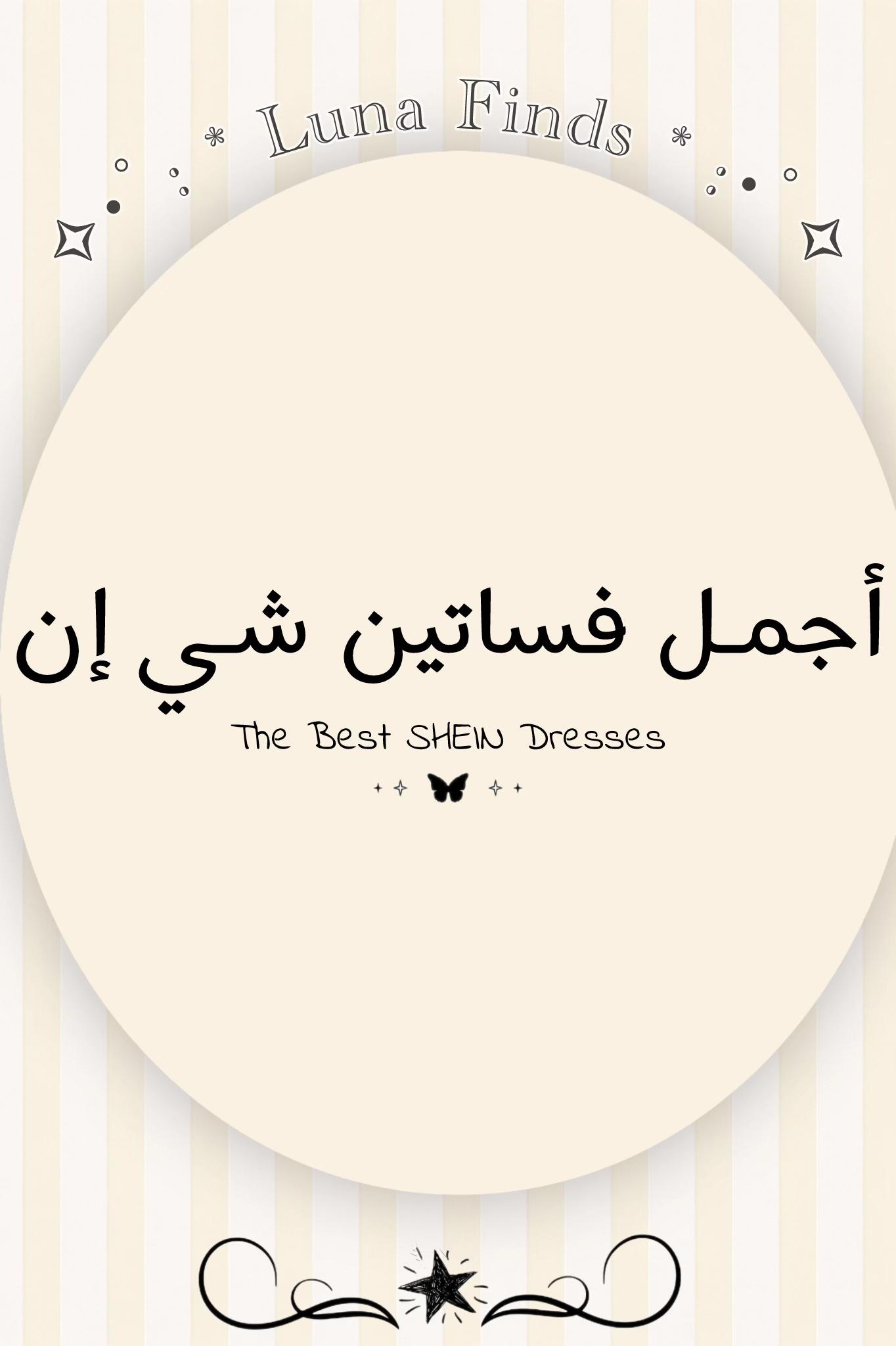 @𝑳𝒖𝒏𝒂 𝑨𝒖𝒓𝒂 𐙚