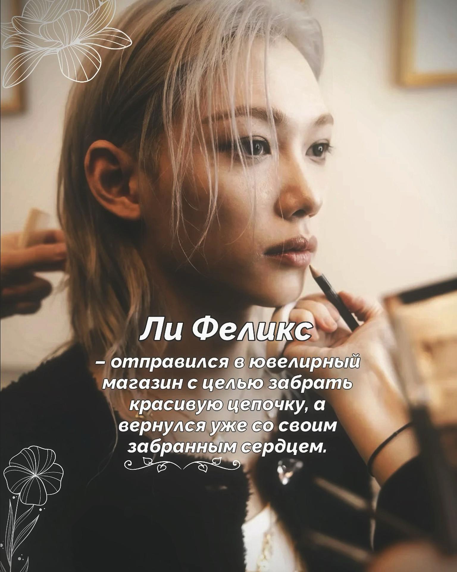 @зарисовки джиён
