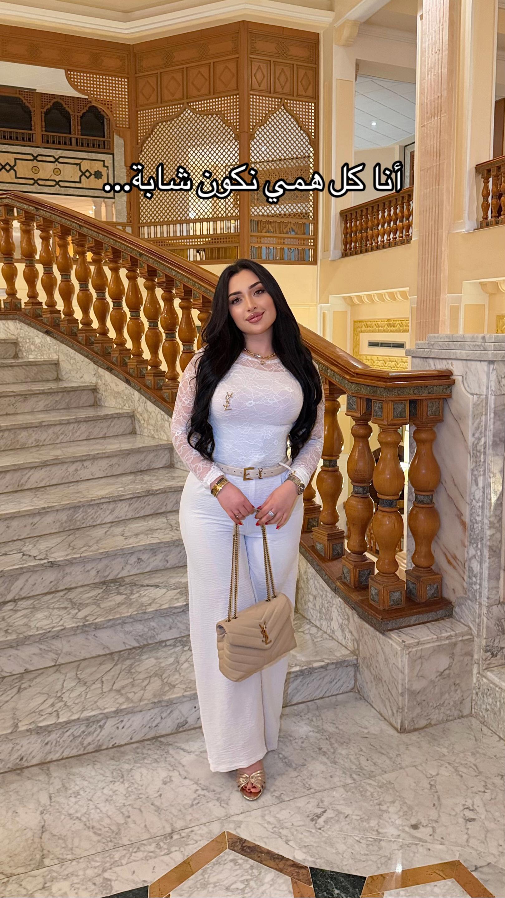 @rahmakhedherr