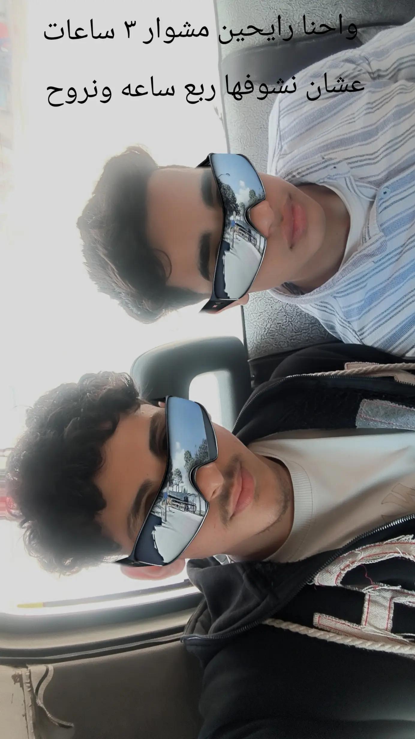 @𝓐𝓜𝓡 🦅