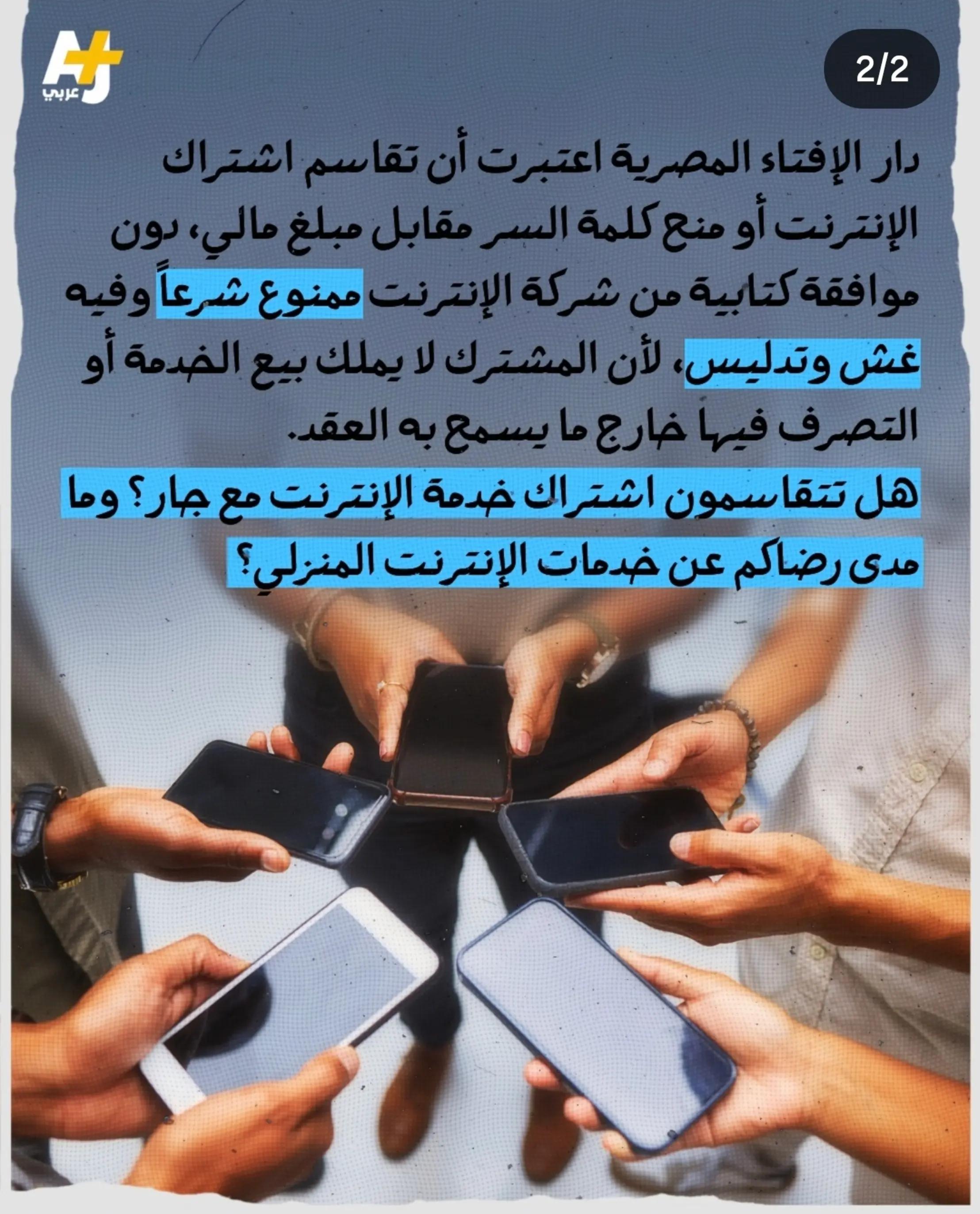 @يوشيدا هاشيموتو よしだ はしもと