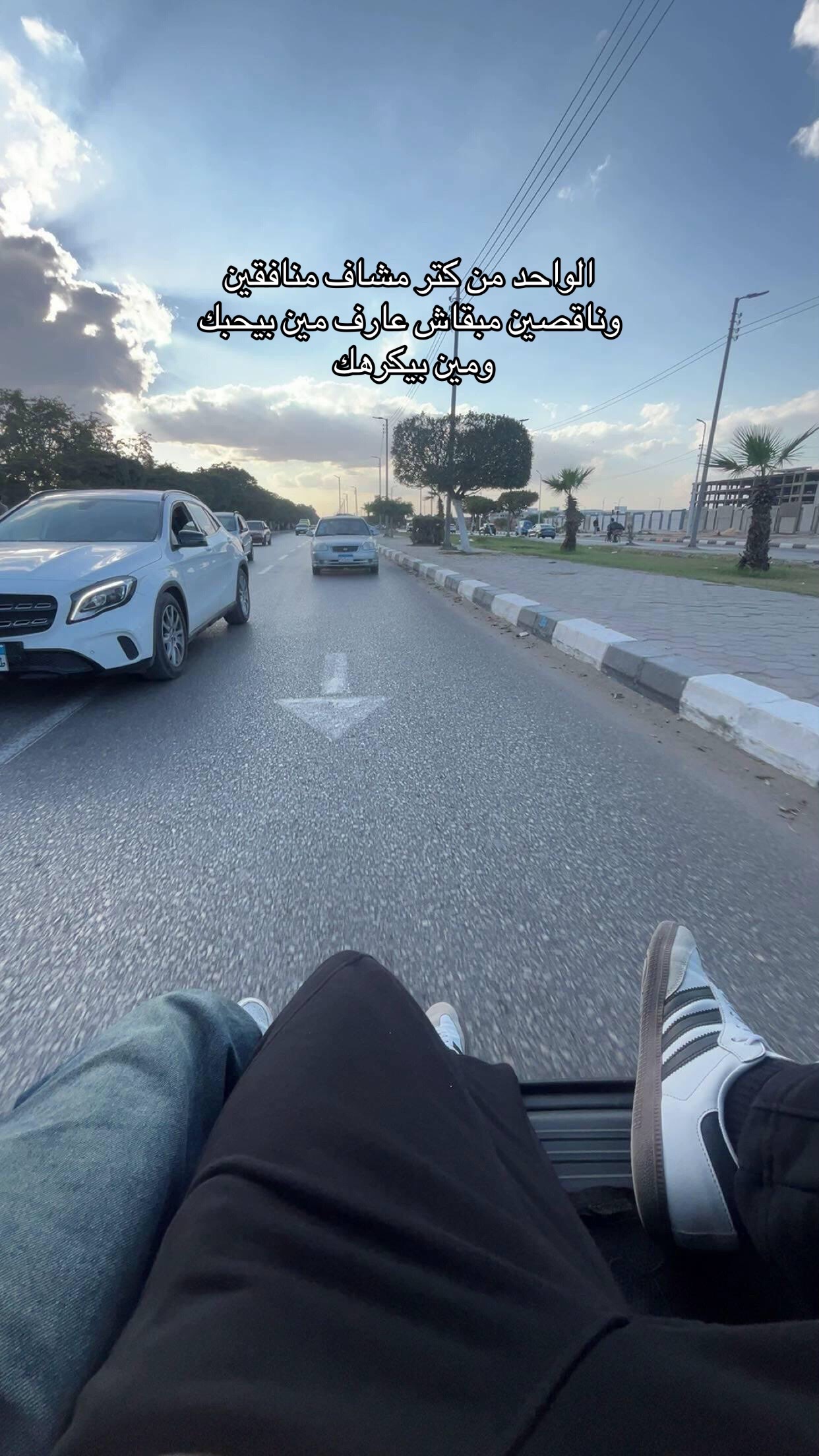 @𝐀ح𝐦𝐞𝐝 🌟