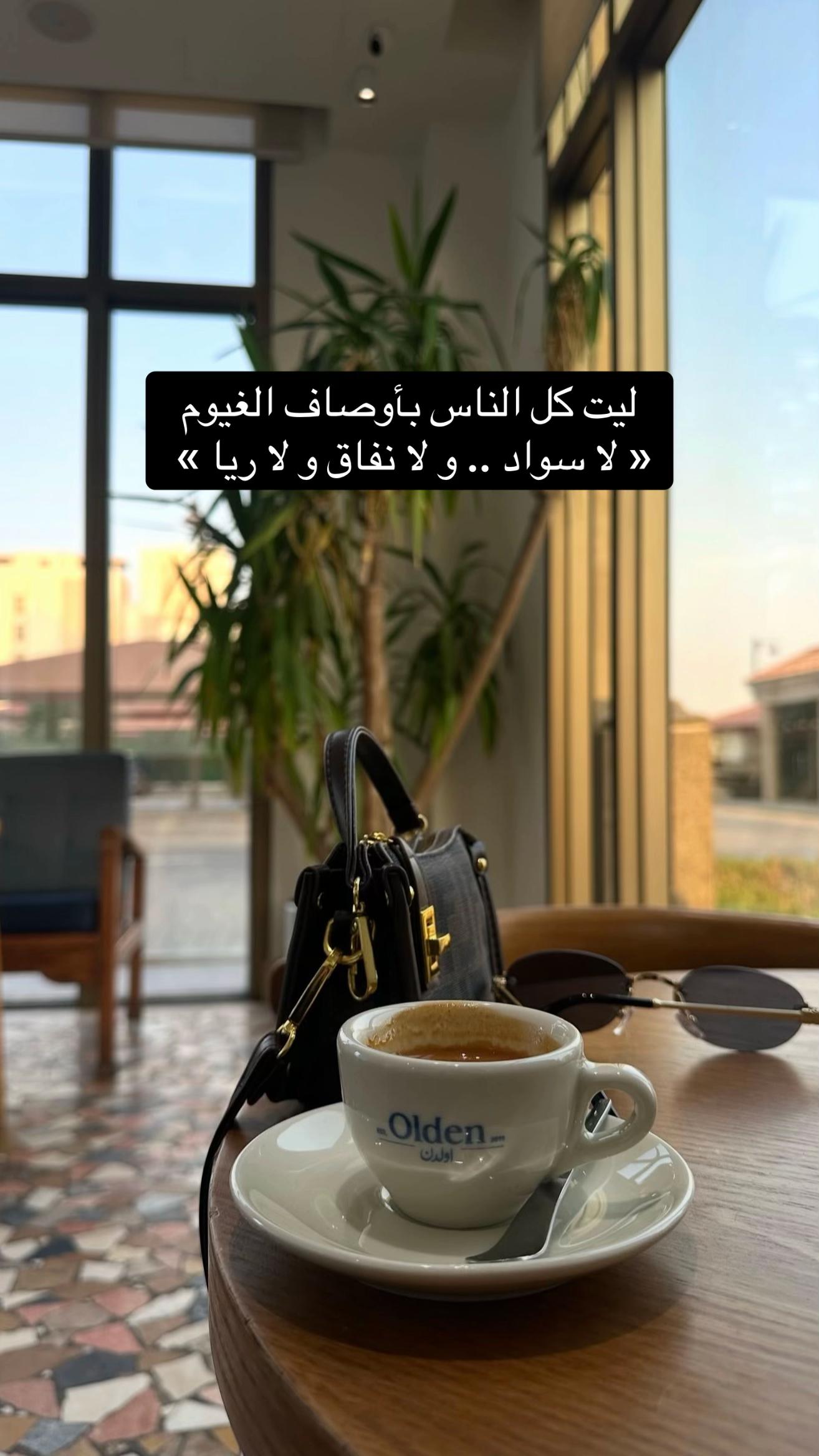 @FATIMAH🇸🇦