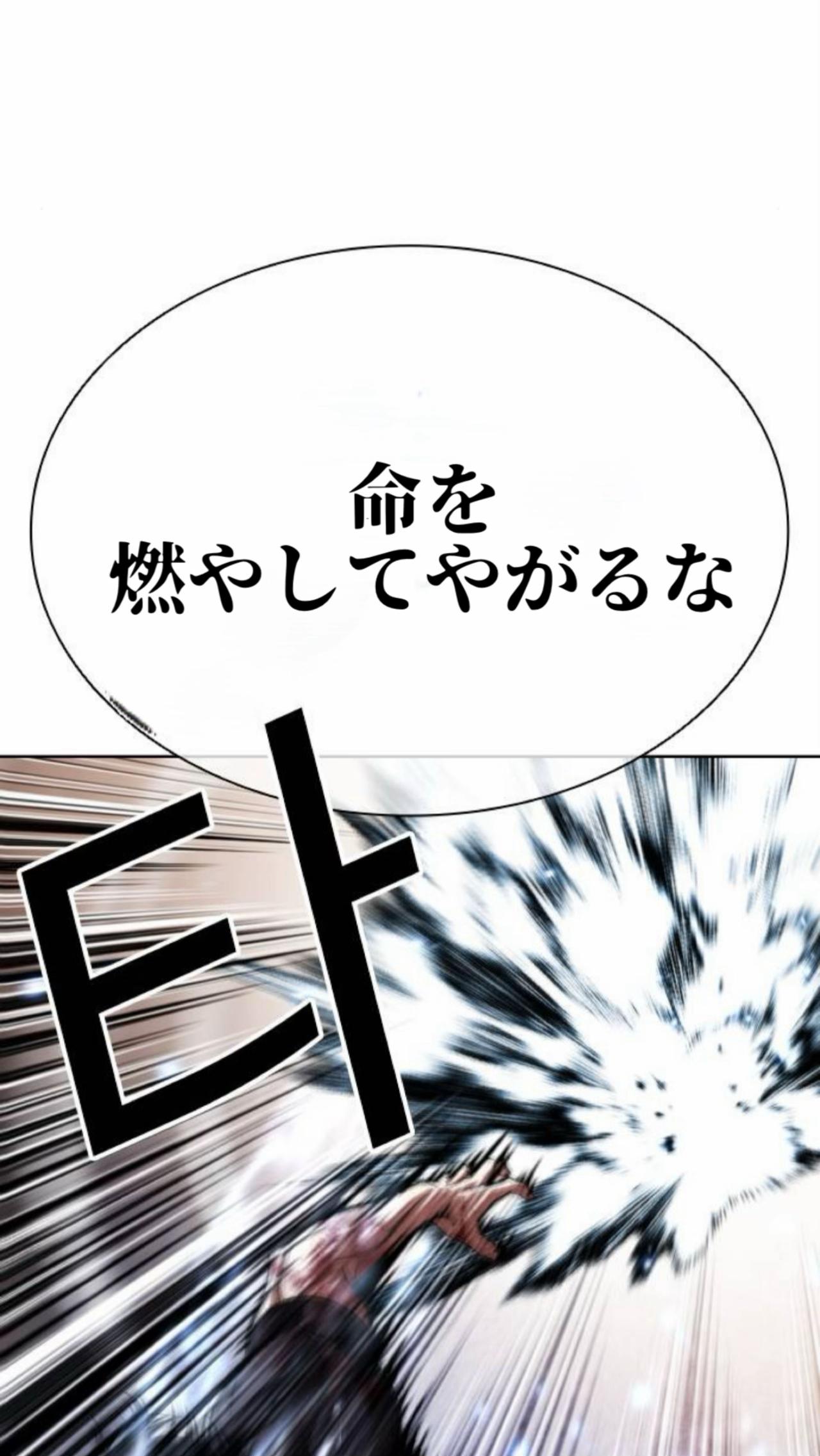 @ましゅ(翻訳垢)