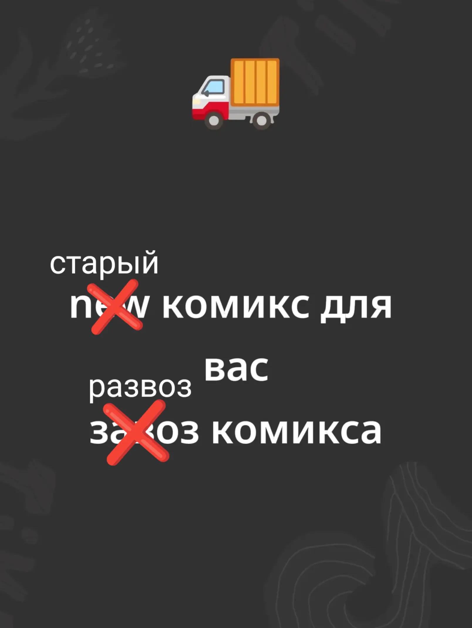 @Пушистая защита☁