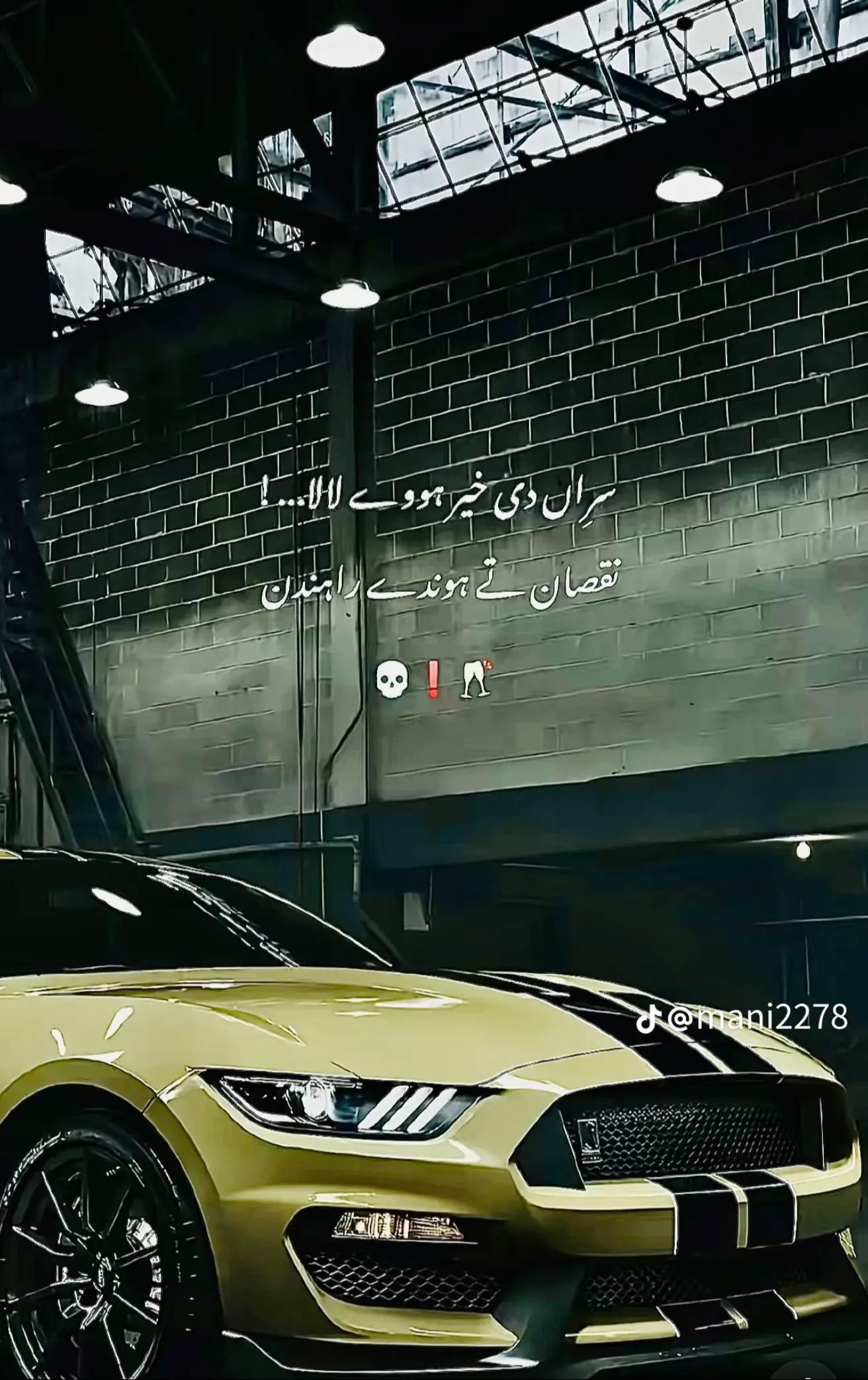 @لاك🎚️