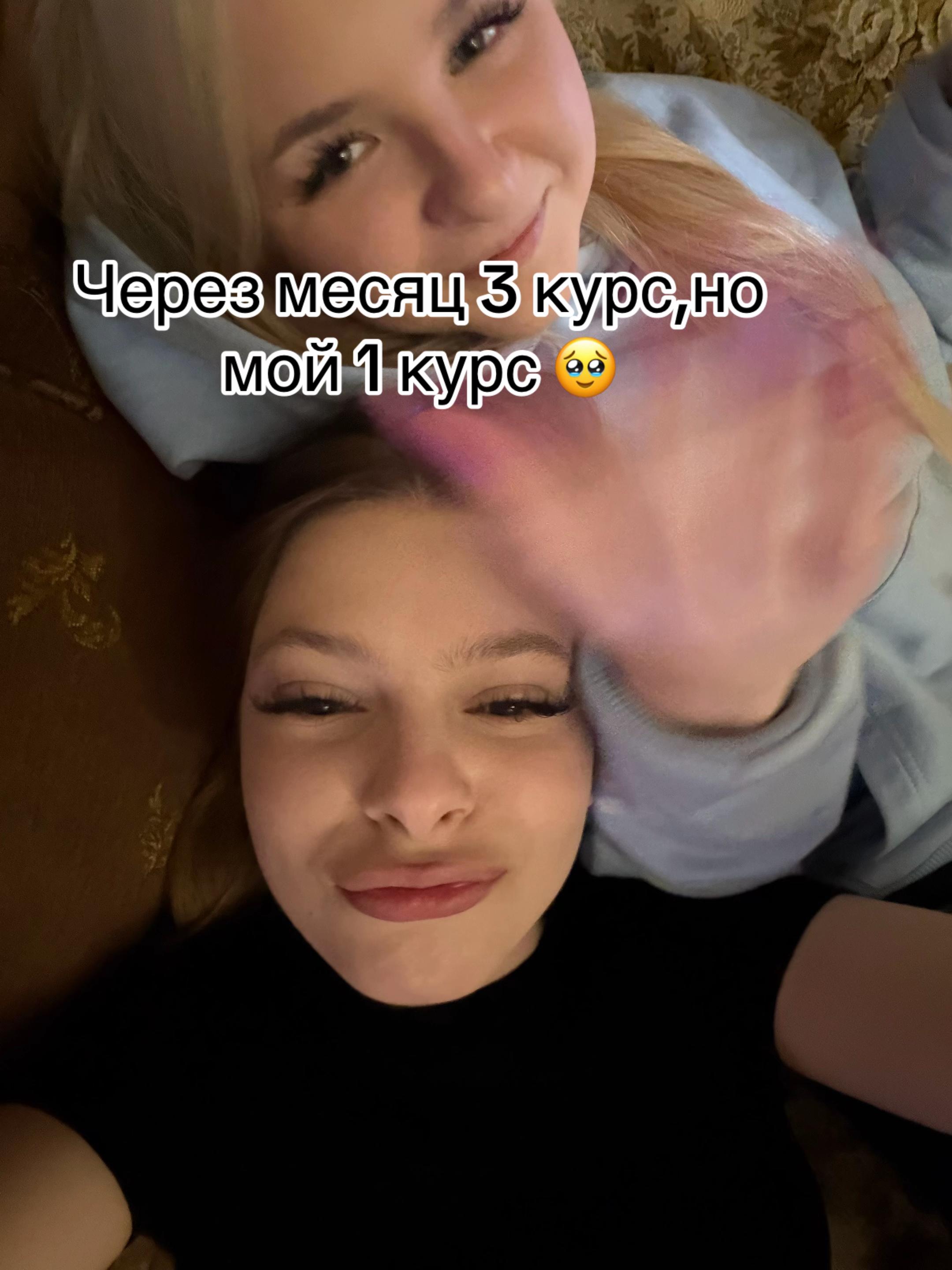 @арька 𓆈