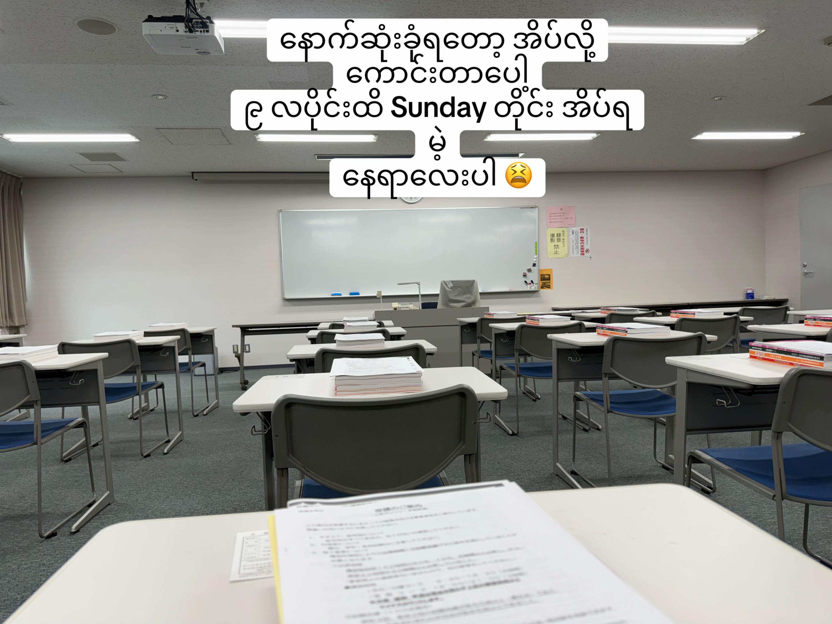 @JK HTET đŻđľ đ˛đ˛(ĺ
Ťçĺ)