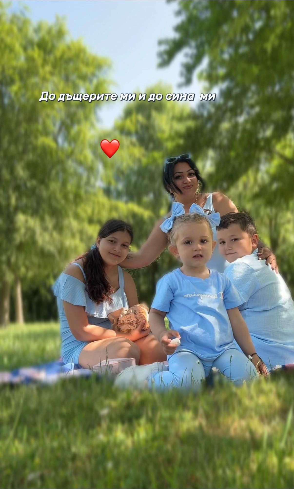 @❤️🩹Нели ❤️🩹