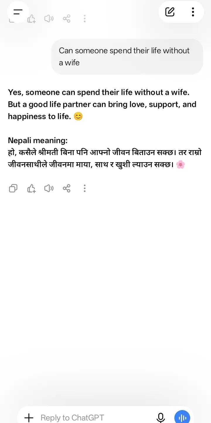 @Dár LïÑg🫶💐