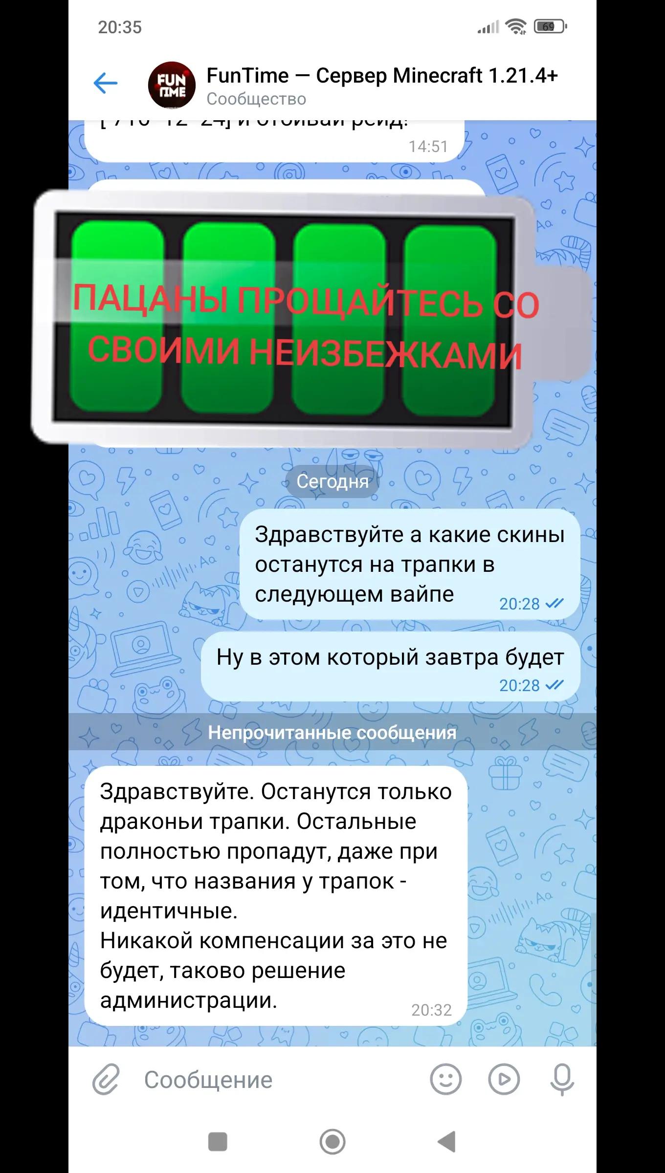 @ytka_v_bydke