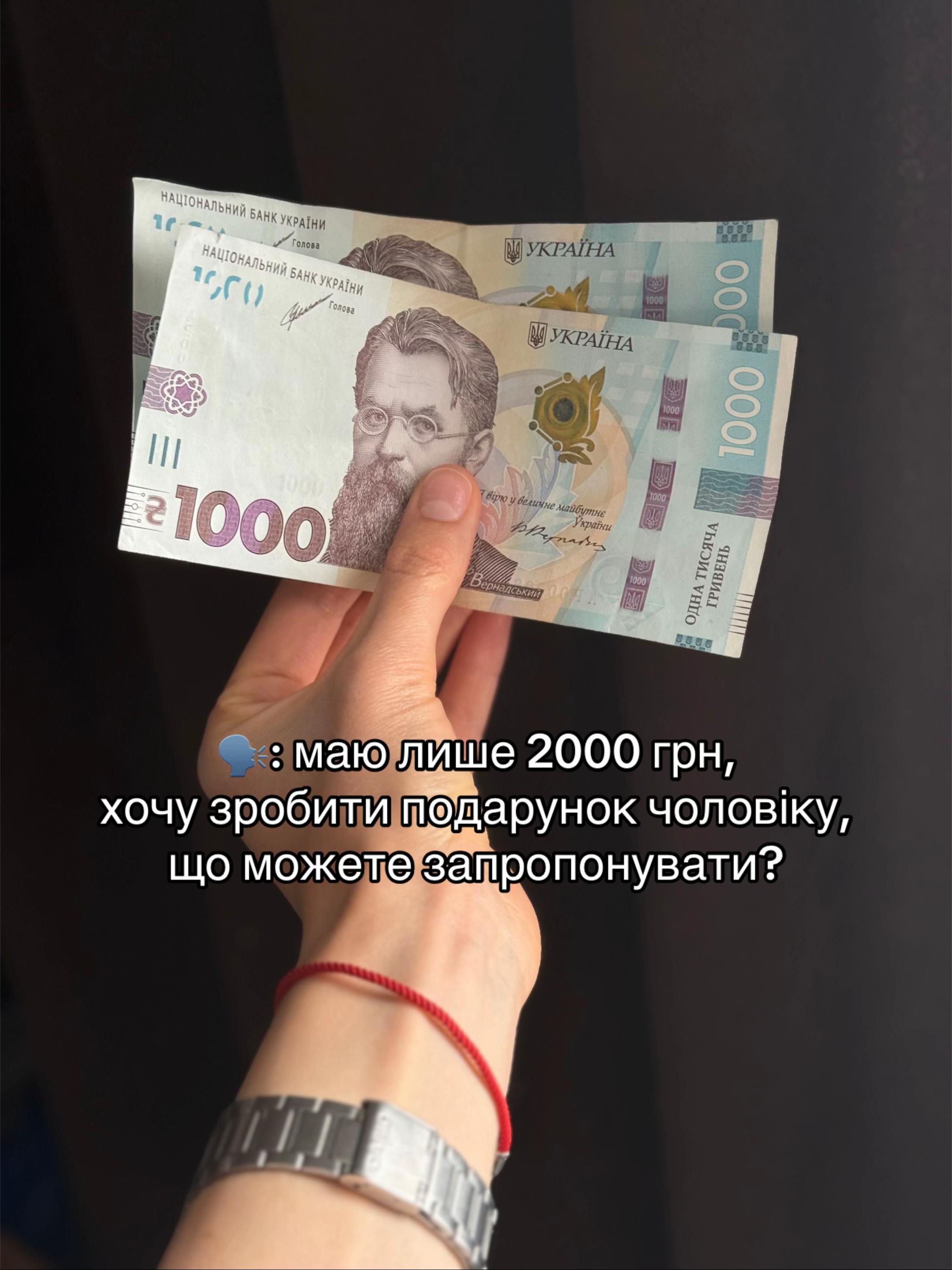 @Автоаксесуари