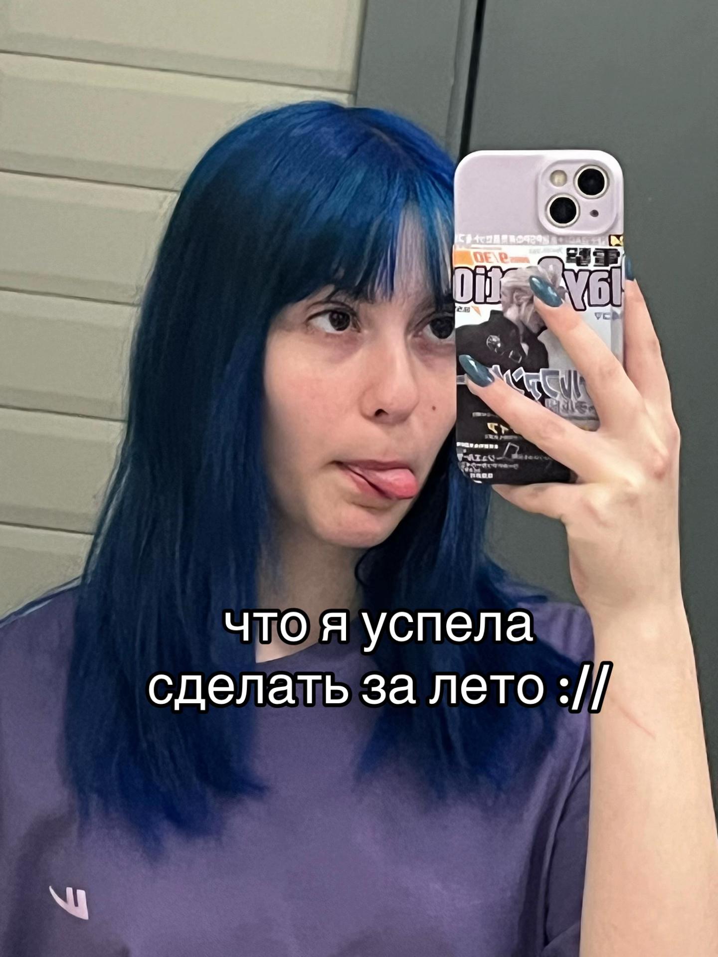@минхи йунхи. 礻