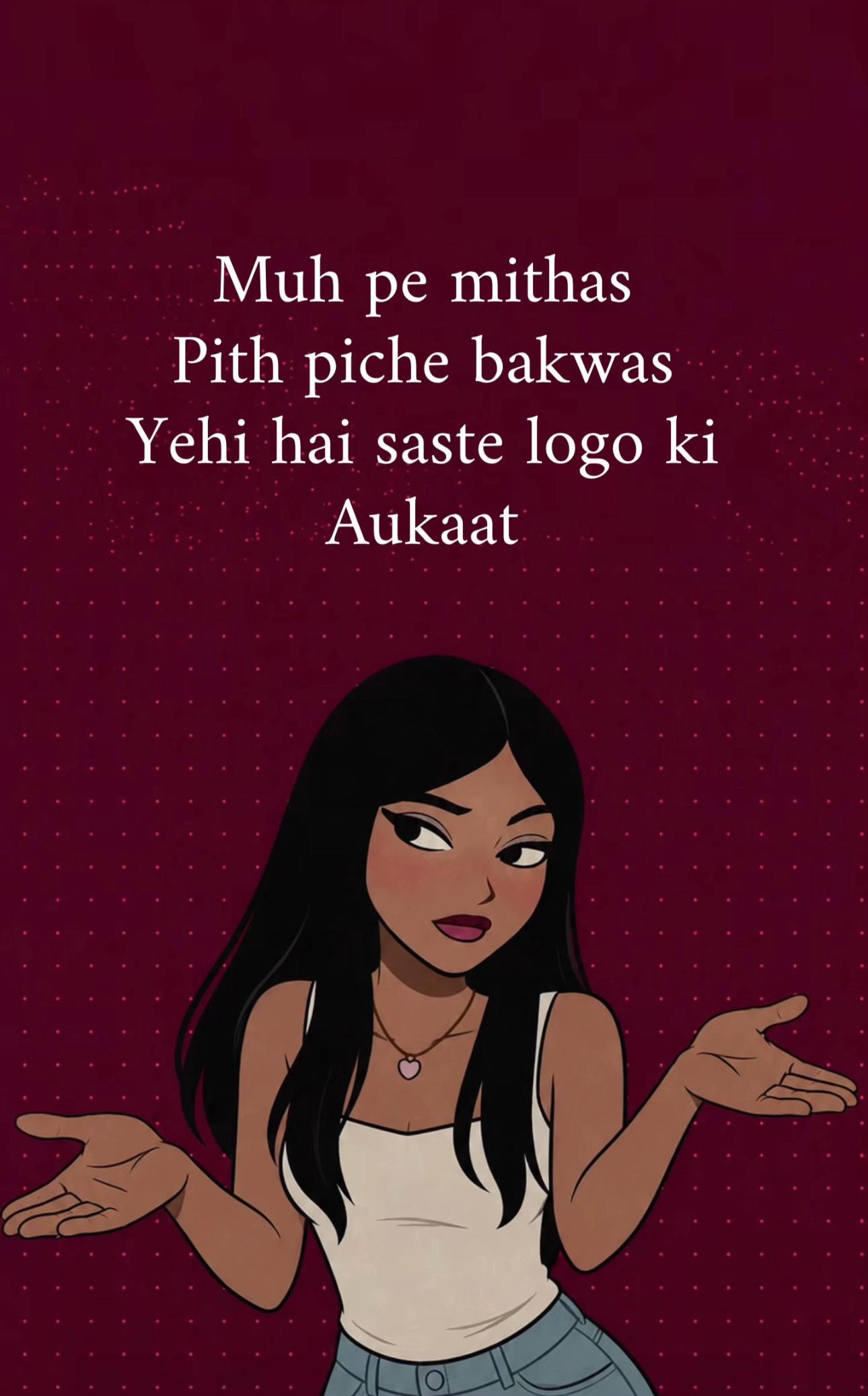@Life Quotes