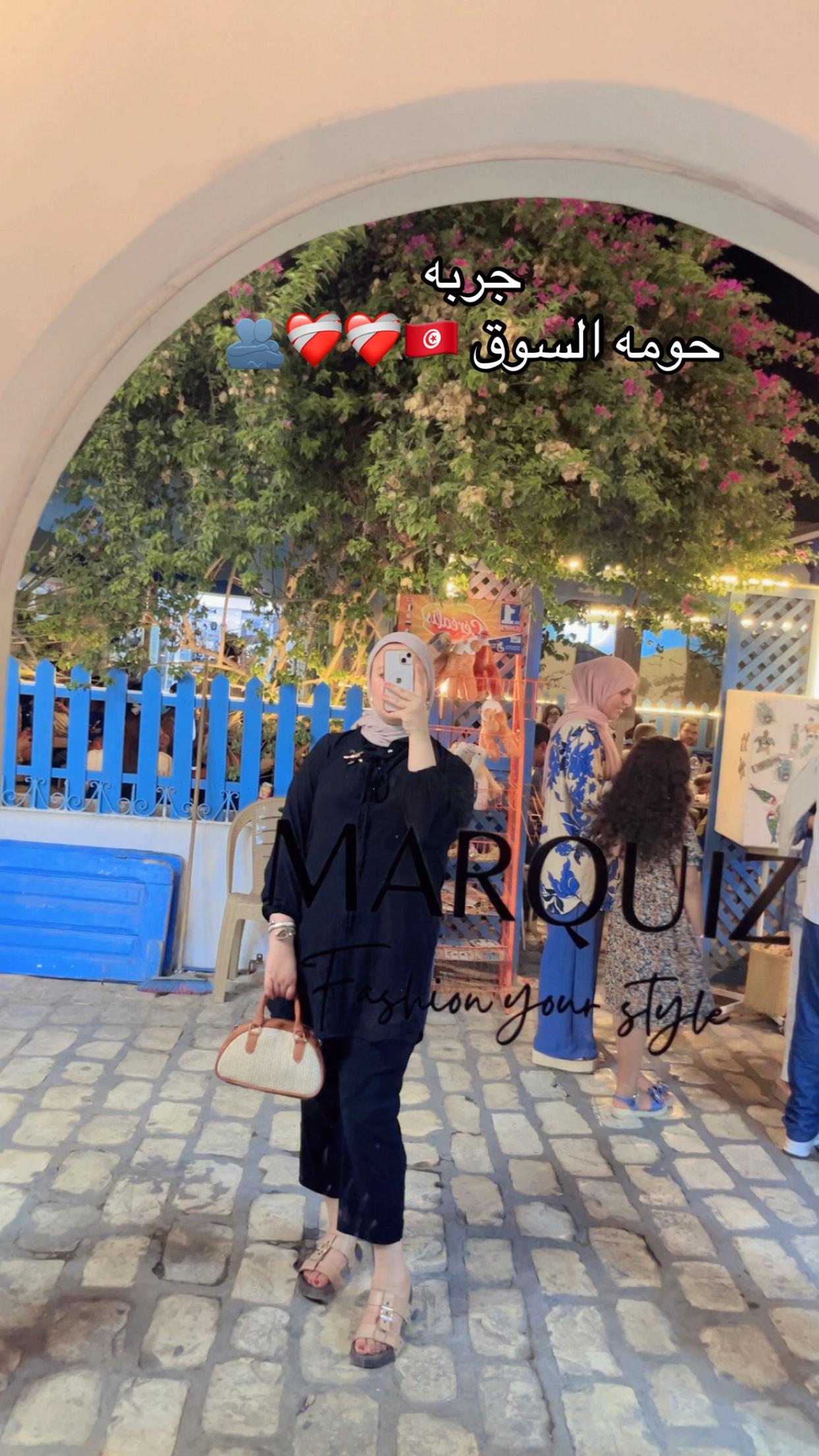 @chaima said 🇹🇳