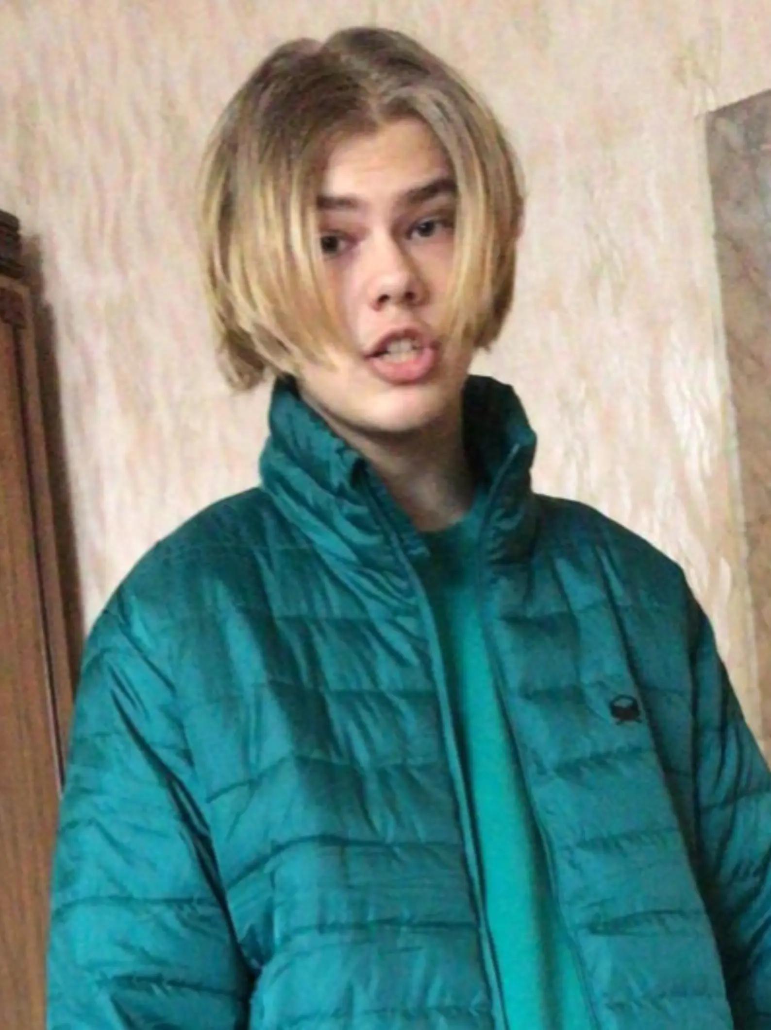 @СТАСЯН