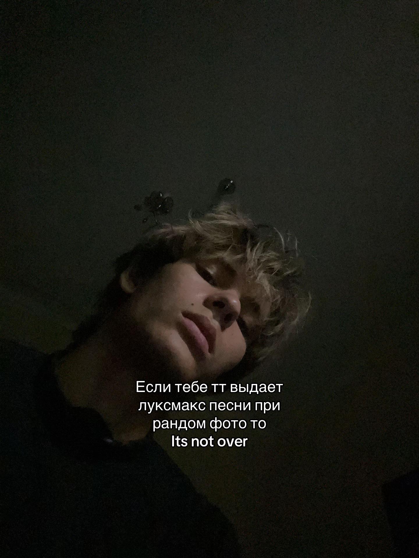 @Luga