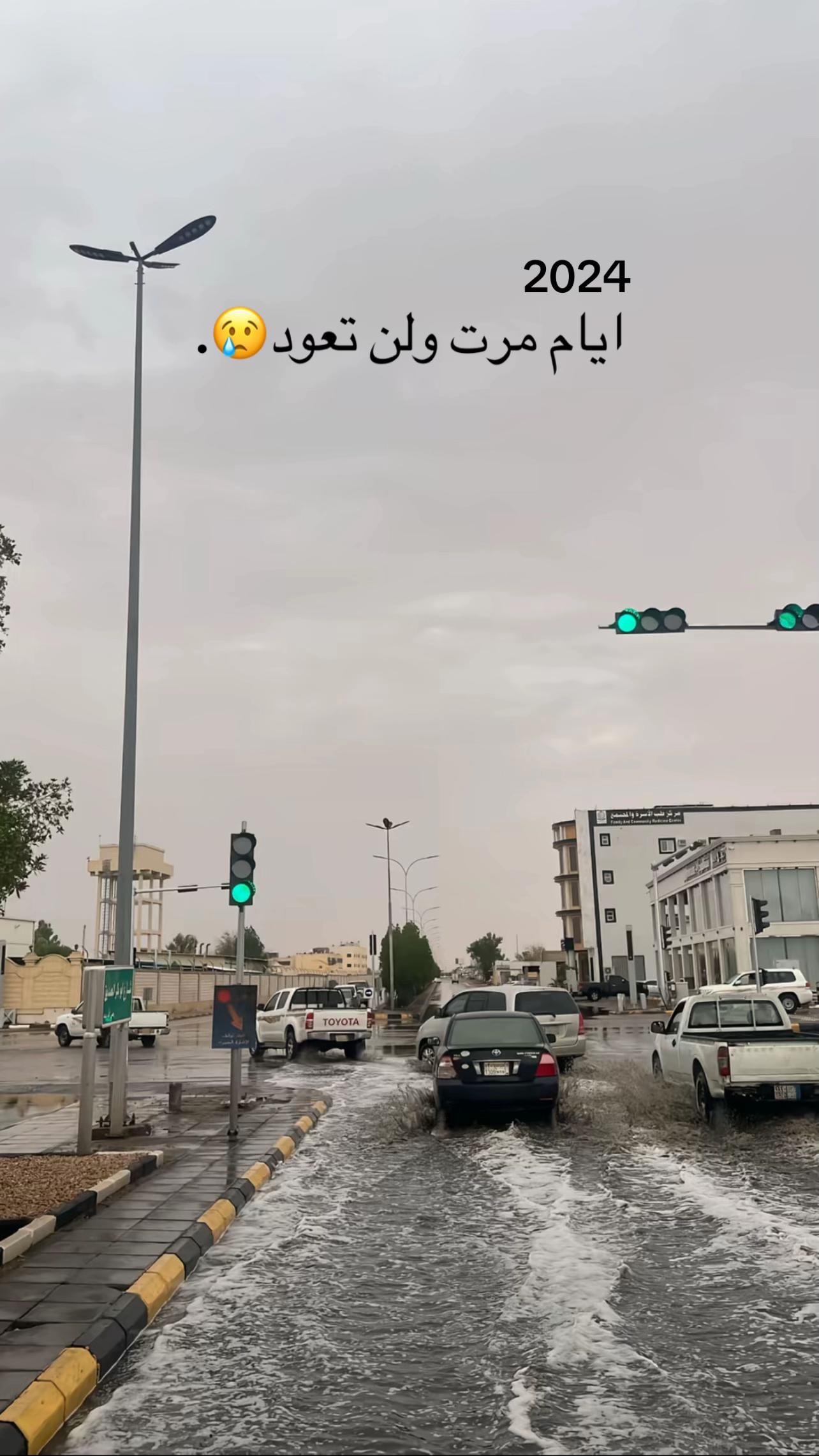 @جعّيد