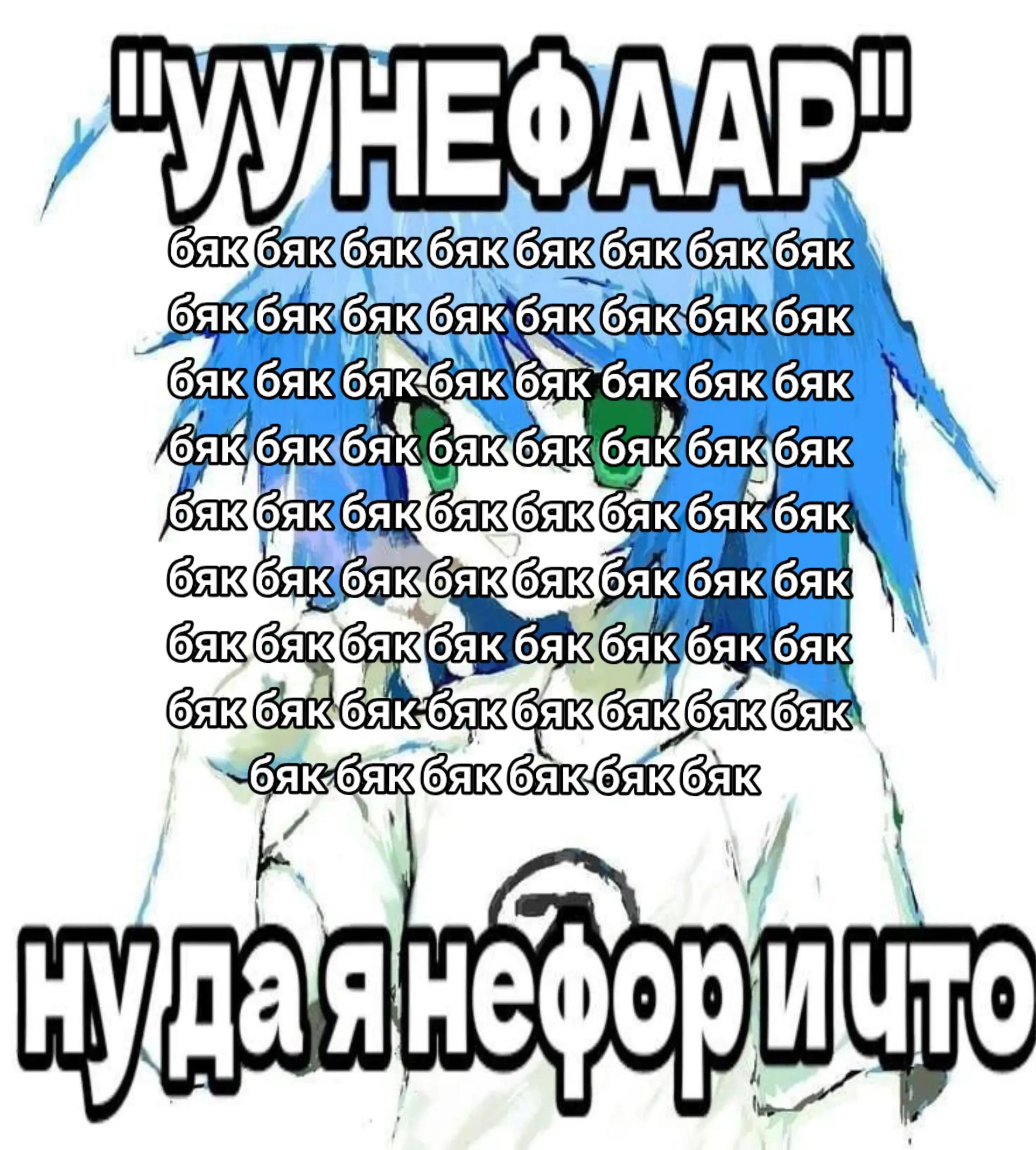 @сашко