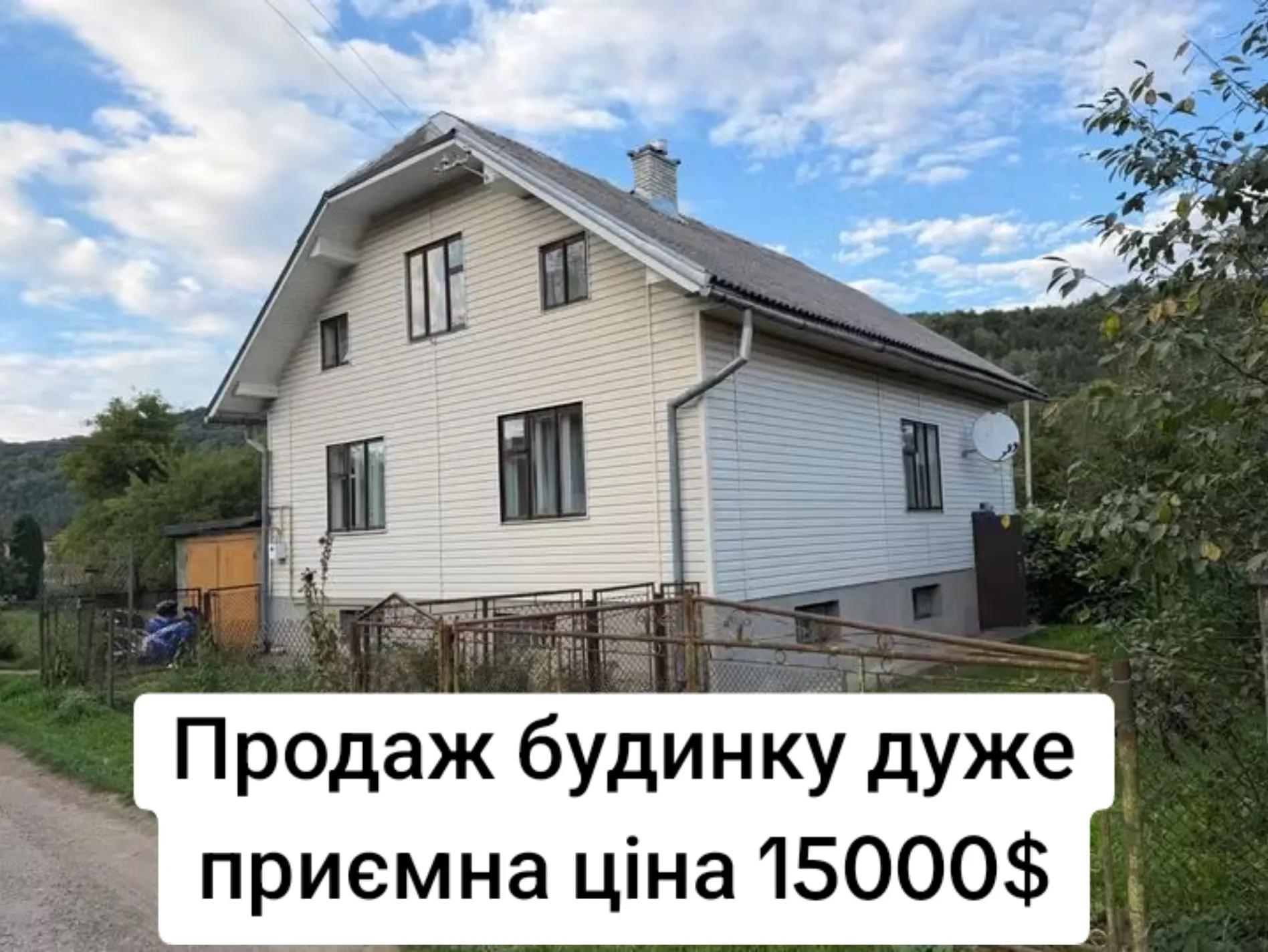@БудиноКК