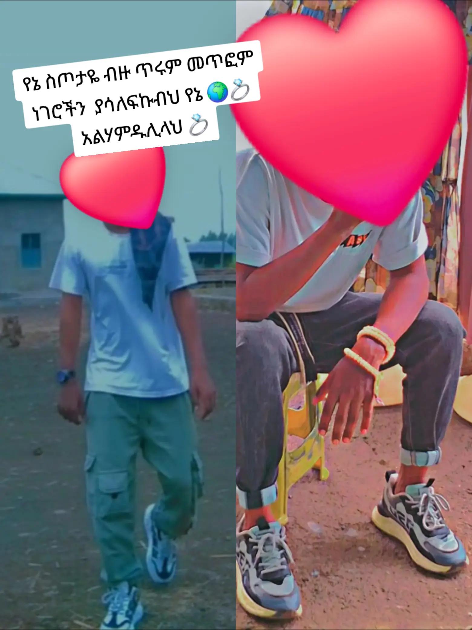 @๐๐๐๐ ๐ฆ๐ธ