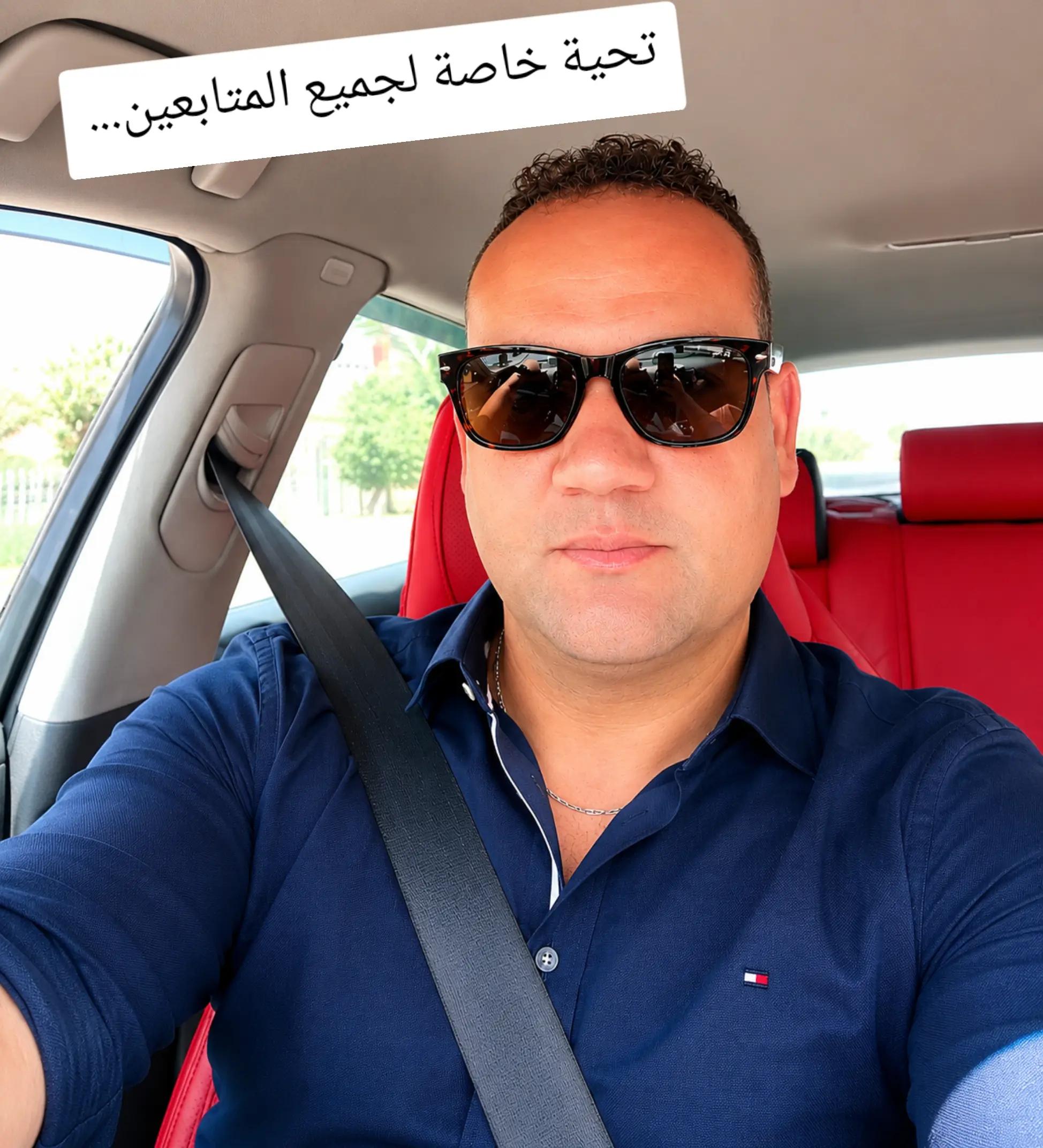 @auto omar اوطو عمر