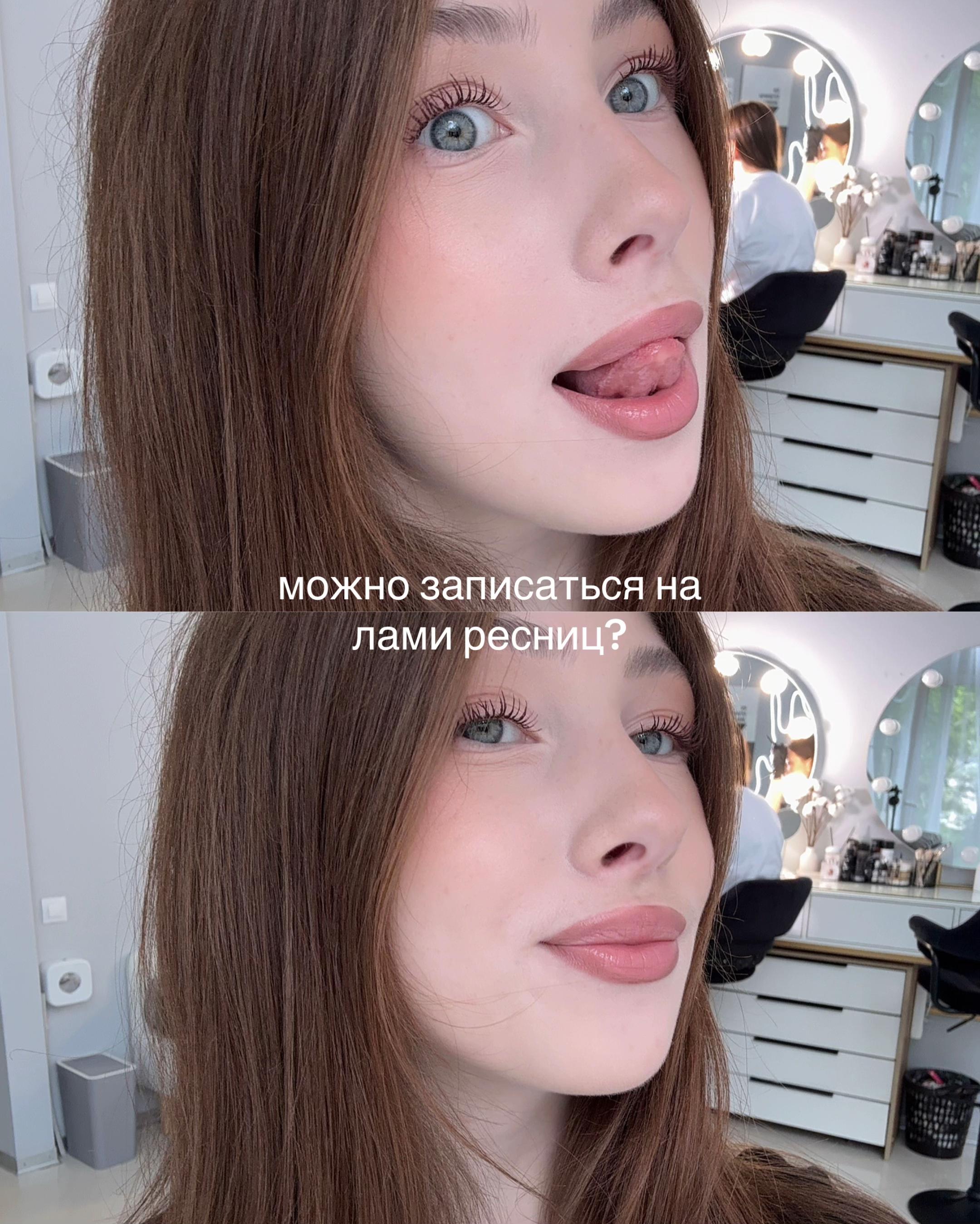 @lashes_asantseva