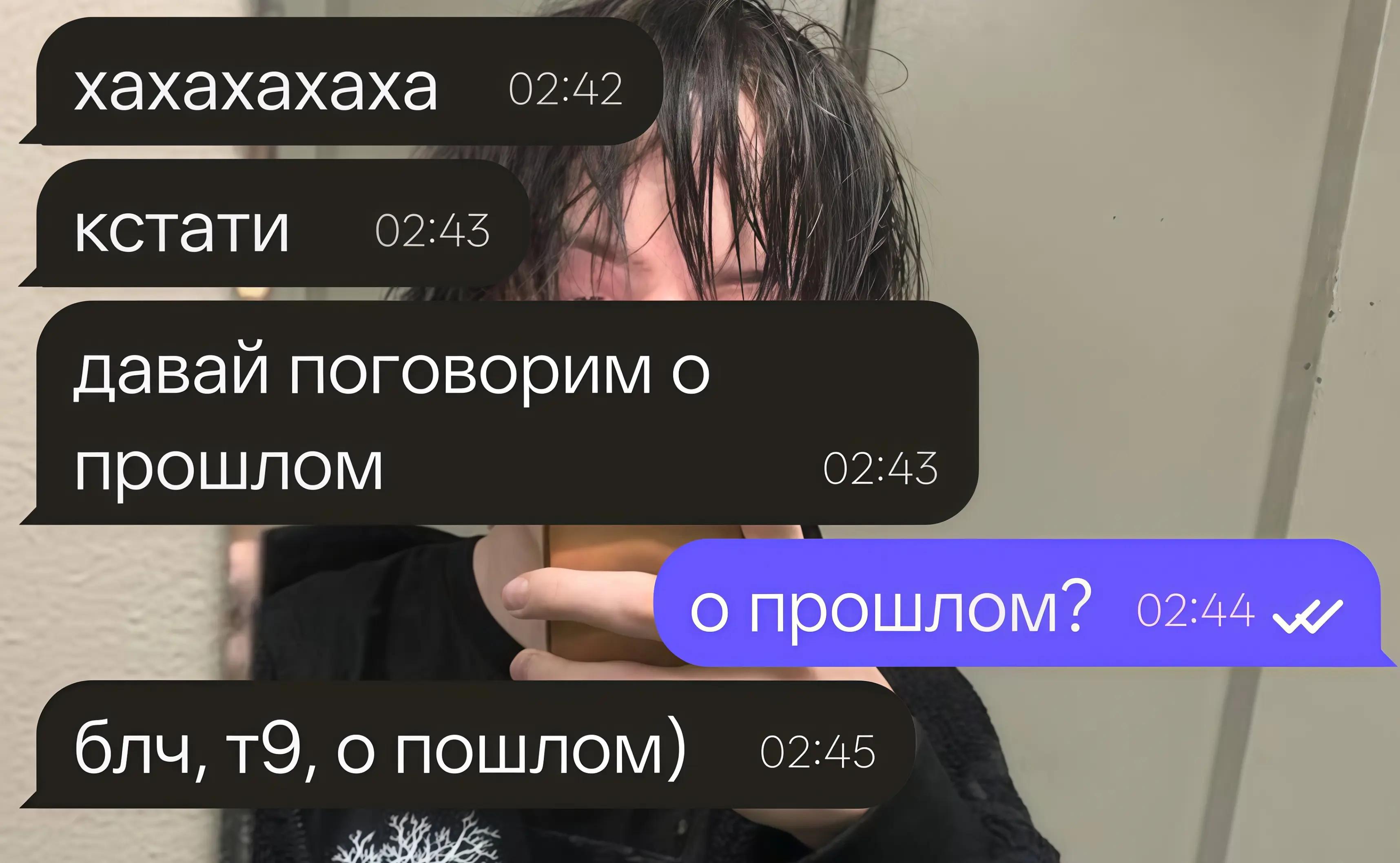@UheGlow