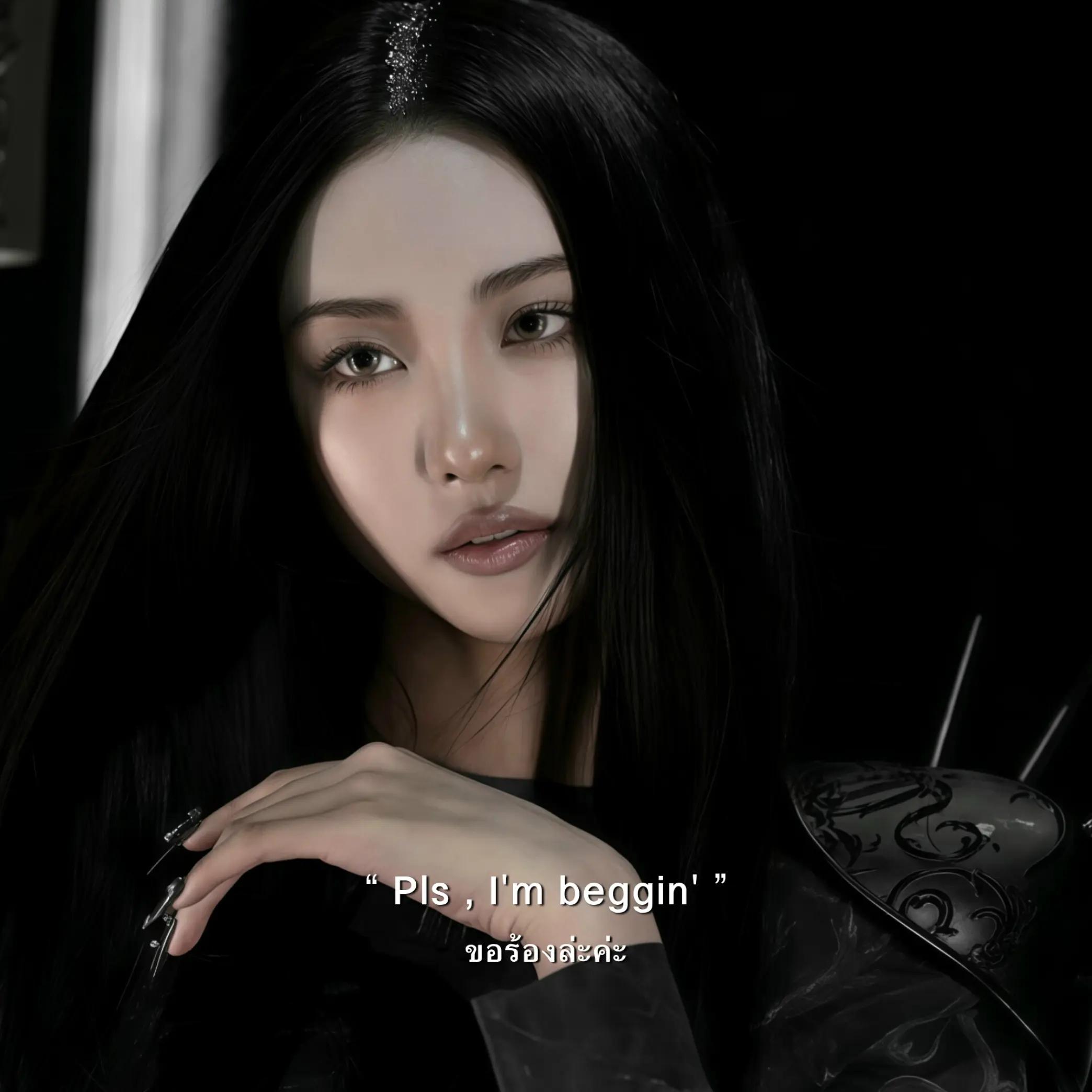 @𝙄𝙢𝙢𝙚𝙧 ★
