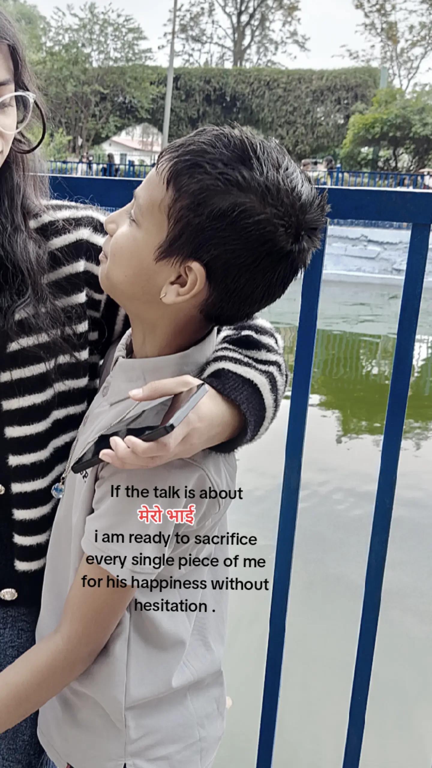 @प्र