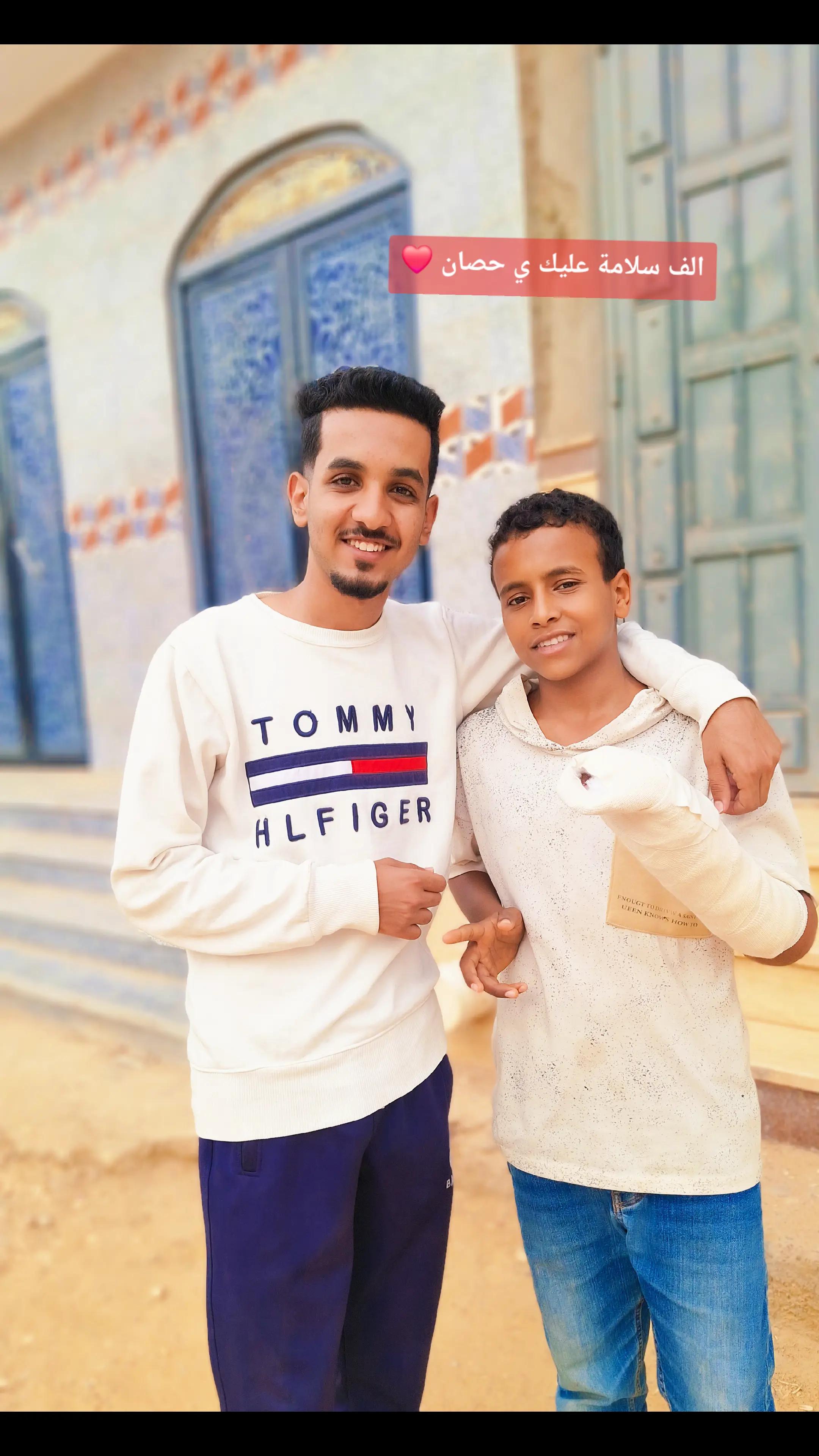 @Mohamed shazly