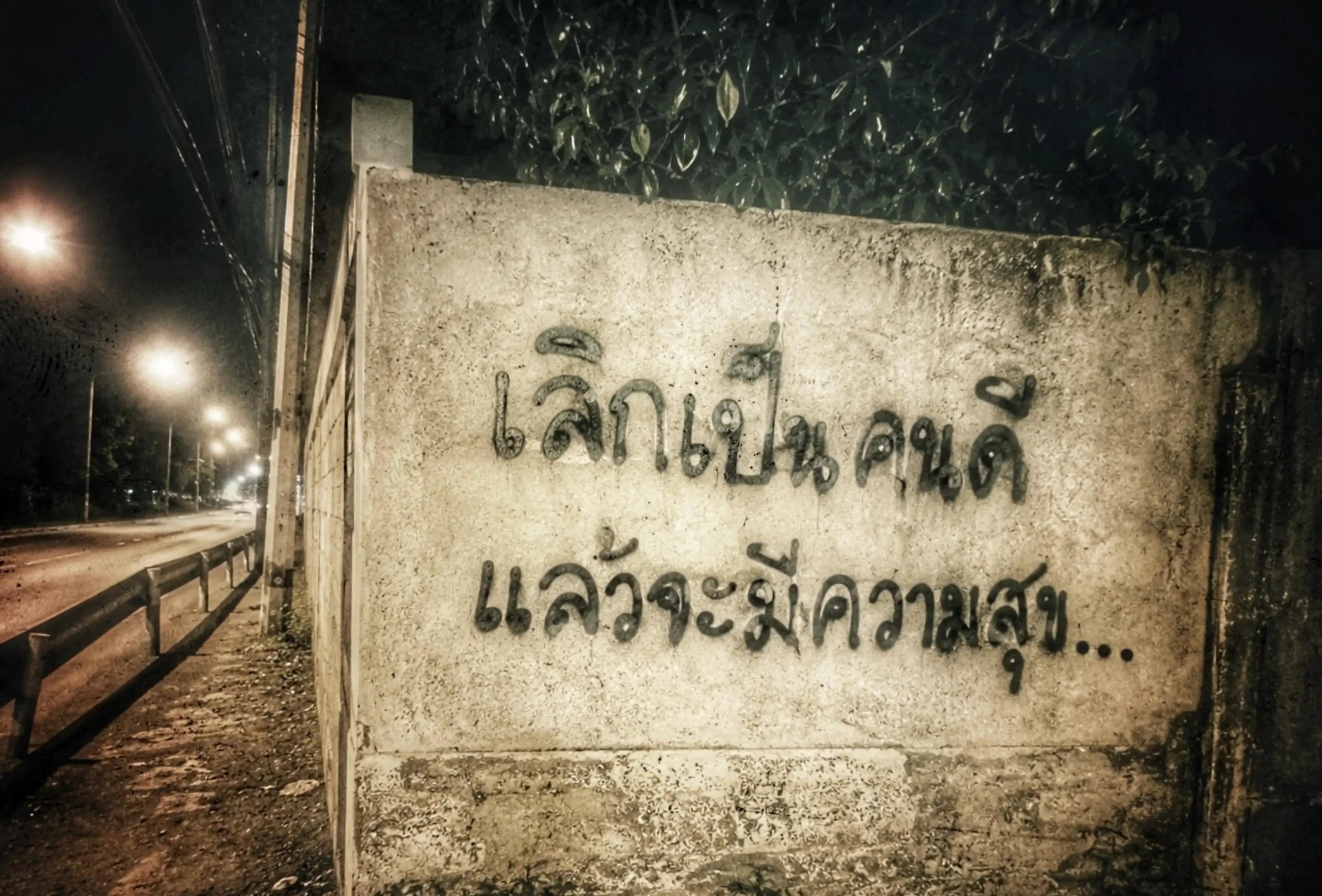 @無尾熊威💯💢