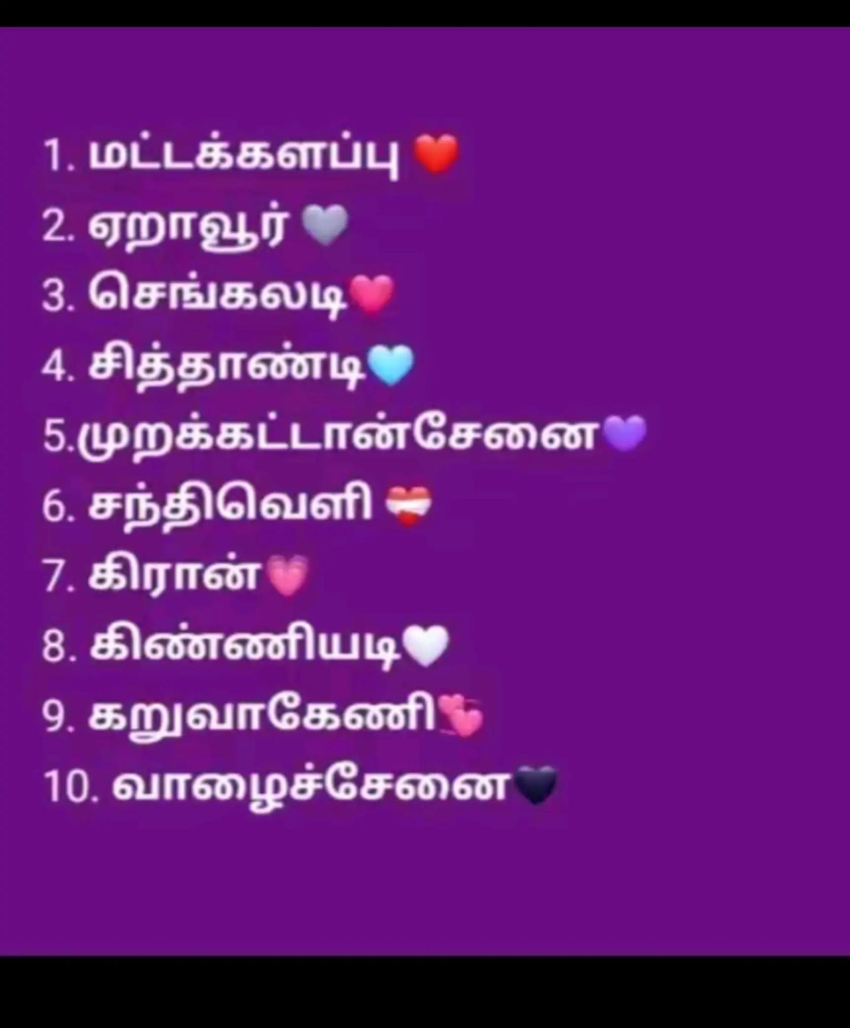 @🖤 ᓂ།ᰈᮀ། ೭ꩢ᭄𑂞ᮀ ခ།வ𐤪ໍ͢🥀