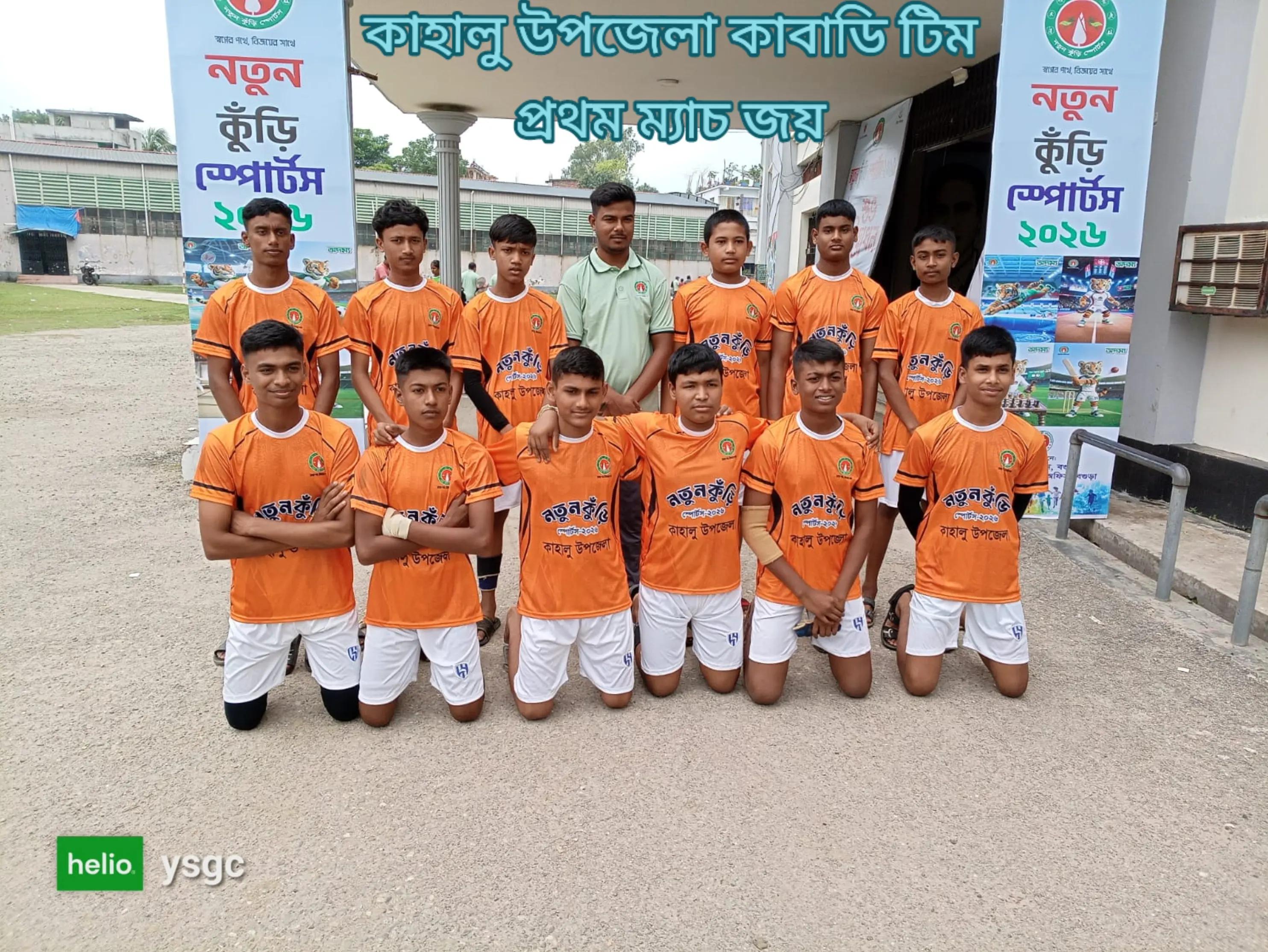 @বাবার আদরের গরিব ছেলে