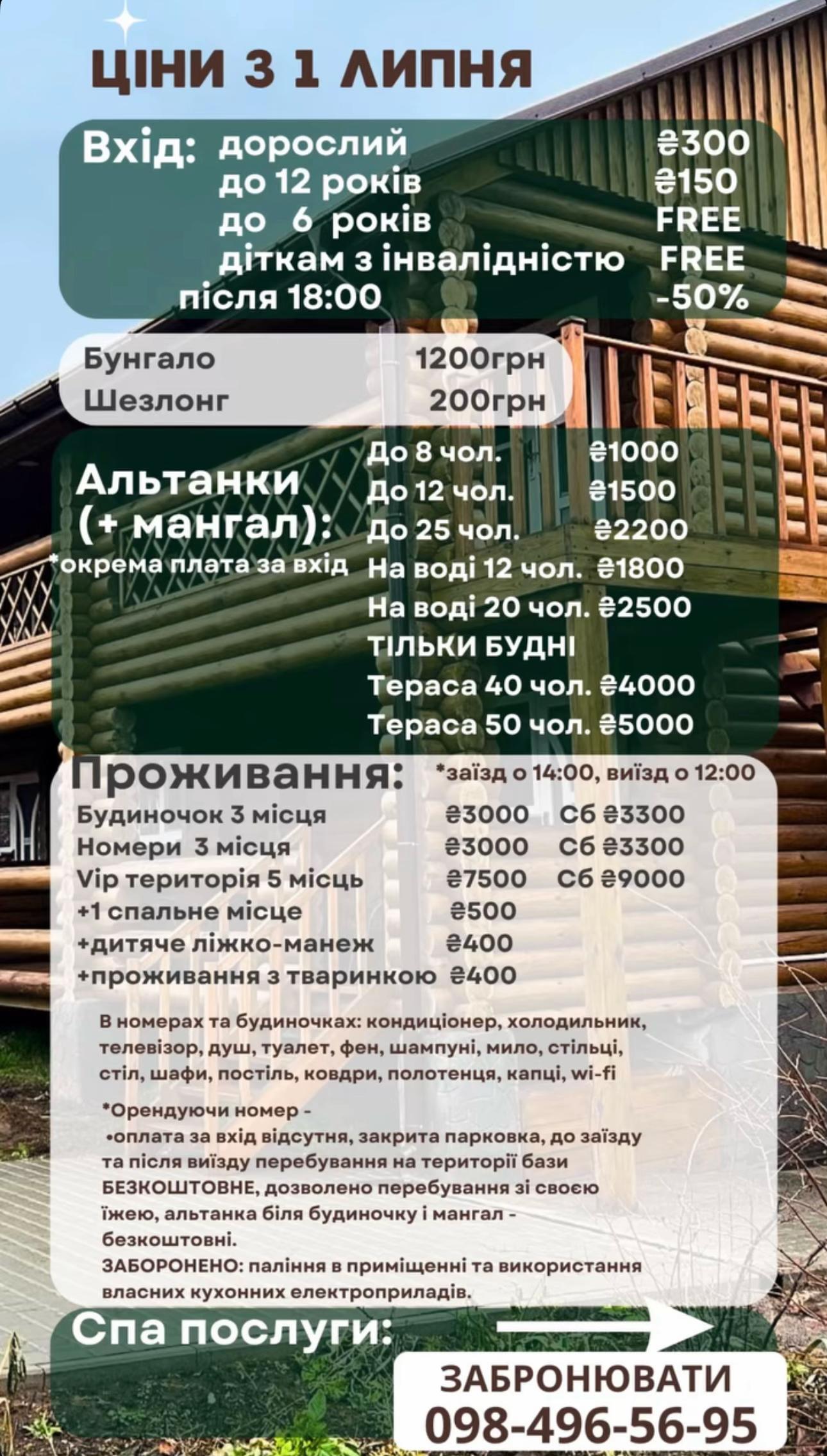 @Avangard_kr