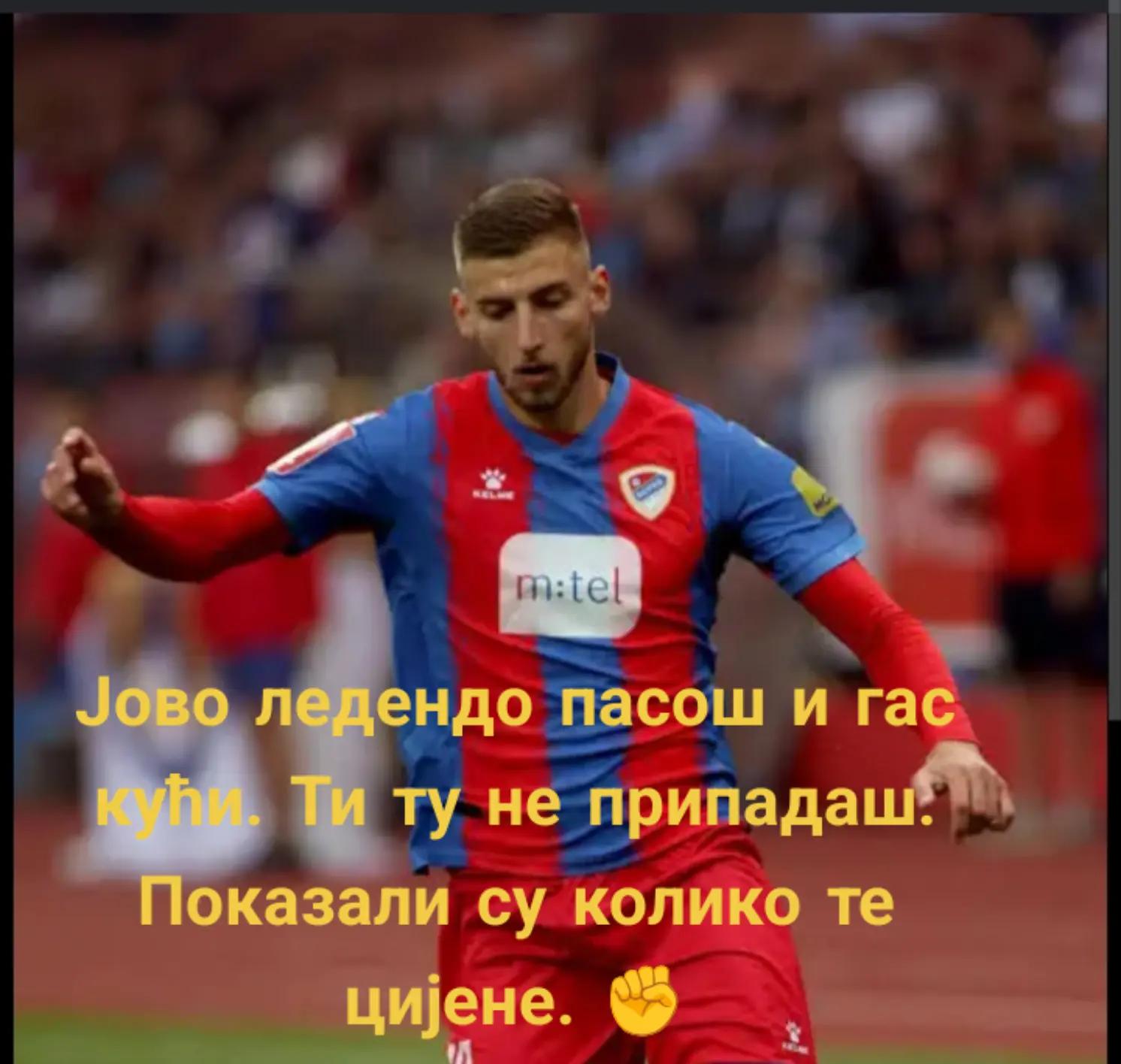 @Нешо Јовељић