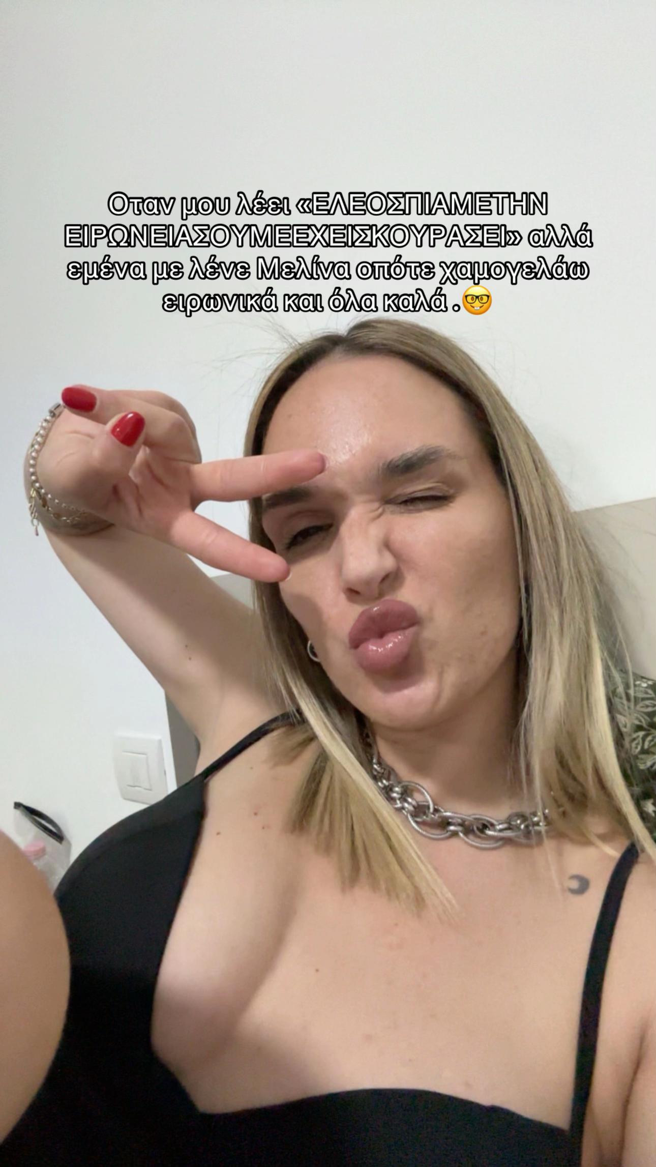 @melinaksez