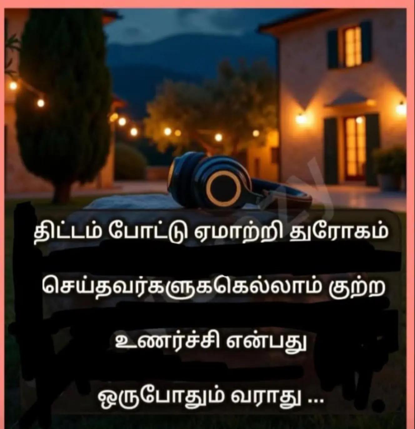 @Senthamarai 🇲🇾
