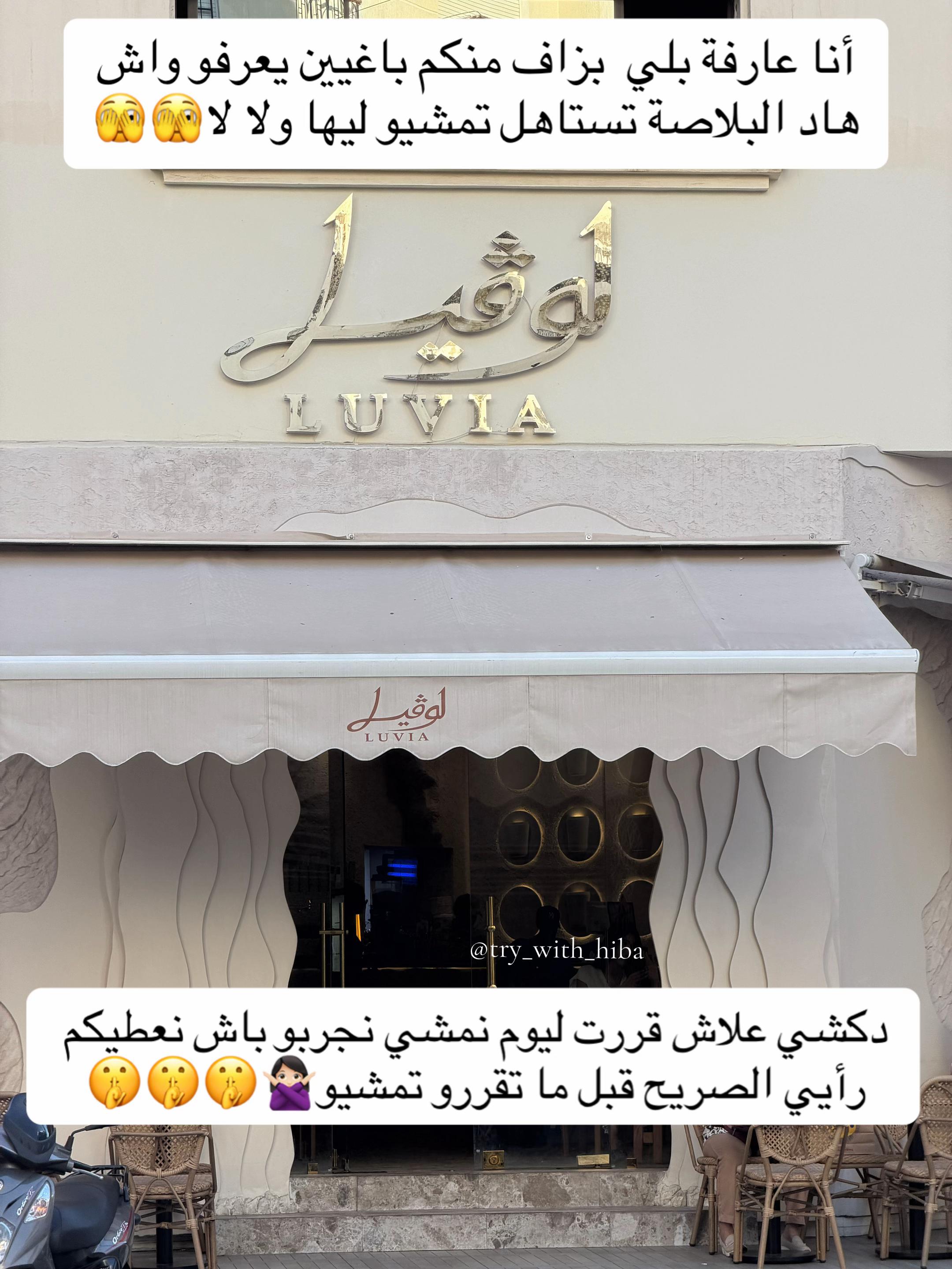 @Try_with_hiba