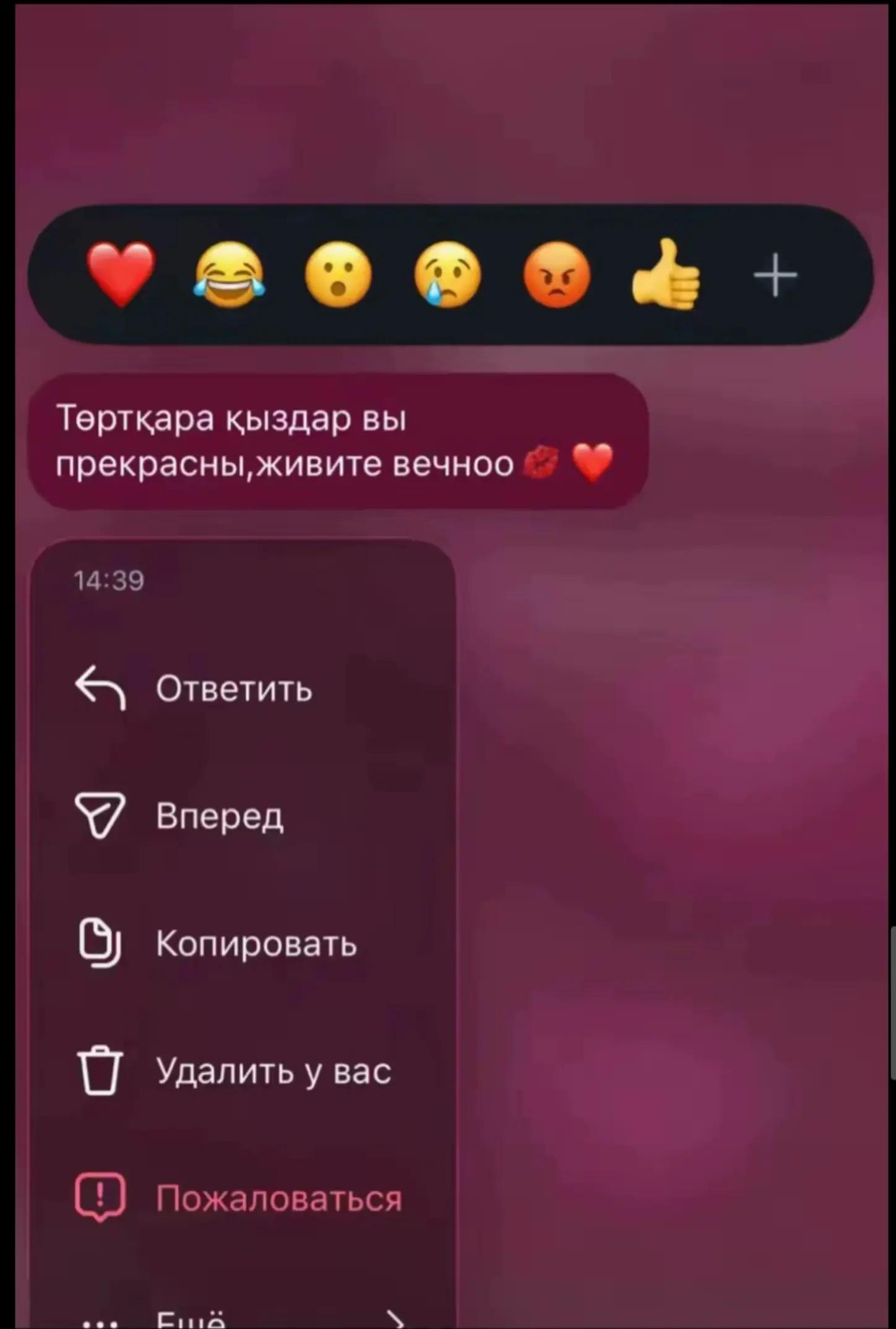 @|`культ-вонхи`|✌🏻
