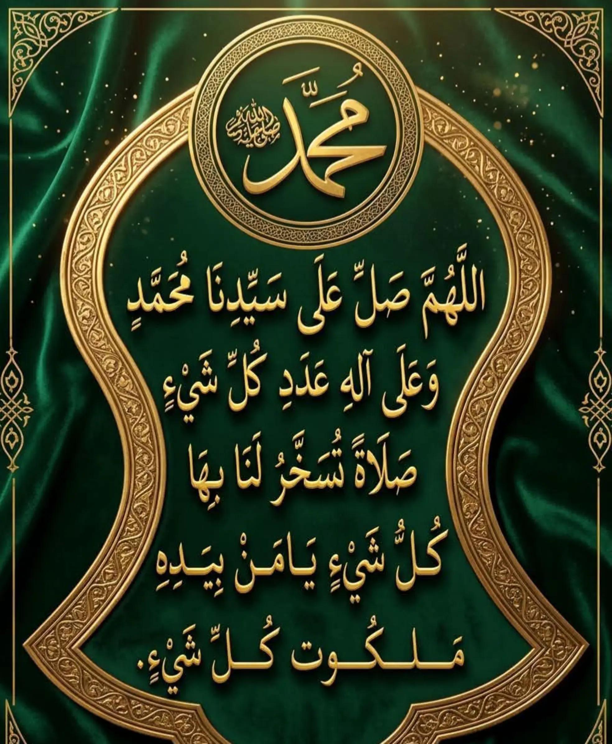 @صعب انساك