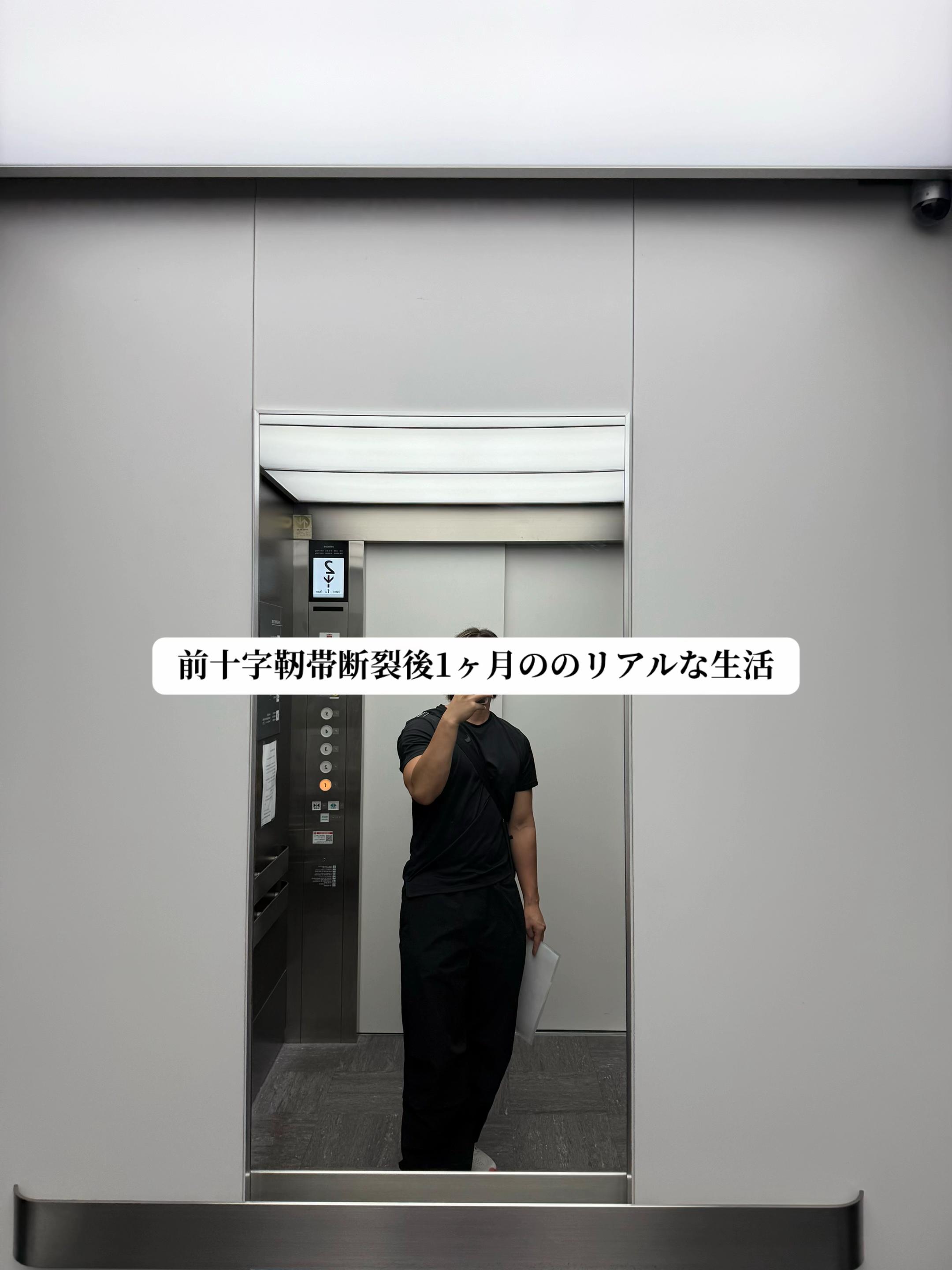 @朝活男（あさかつお）